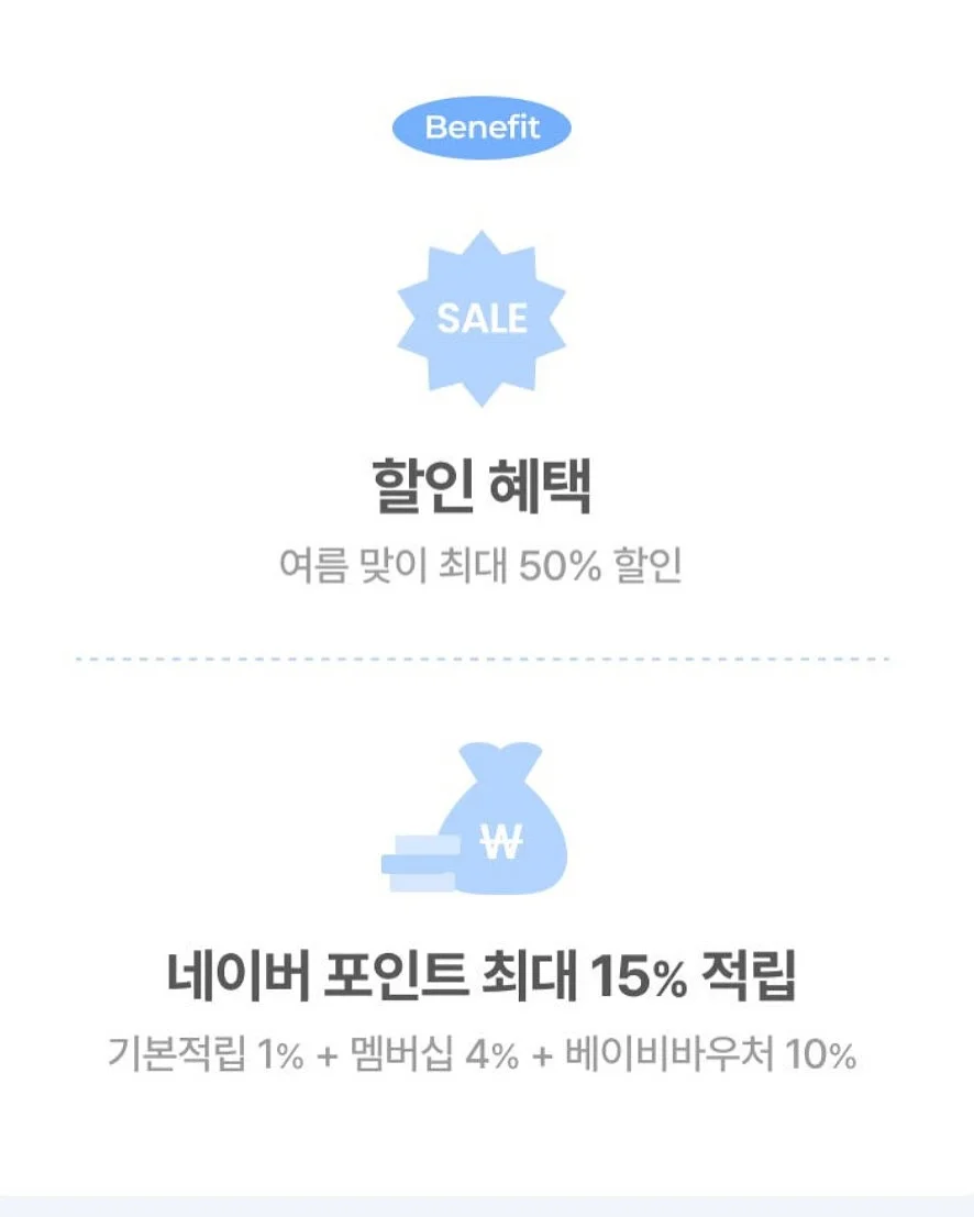 귀빈정 한우곰탕 11