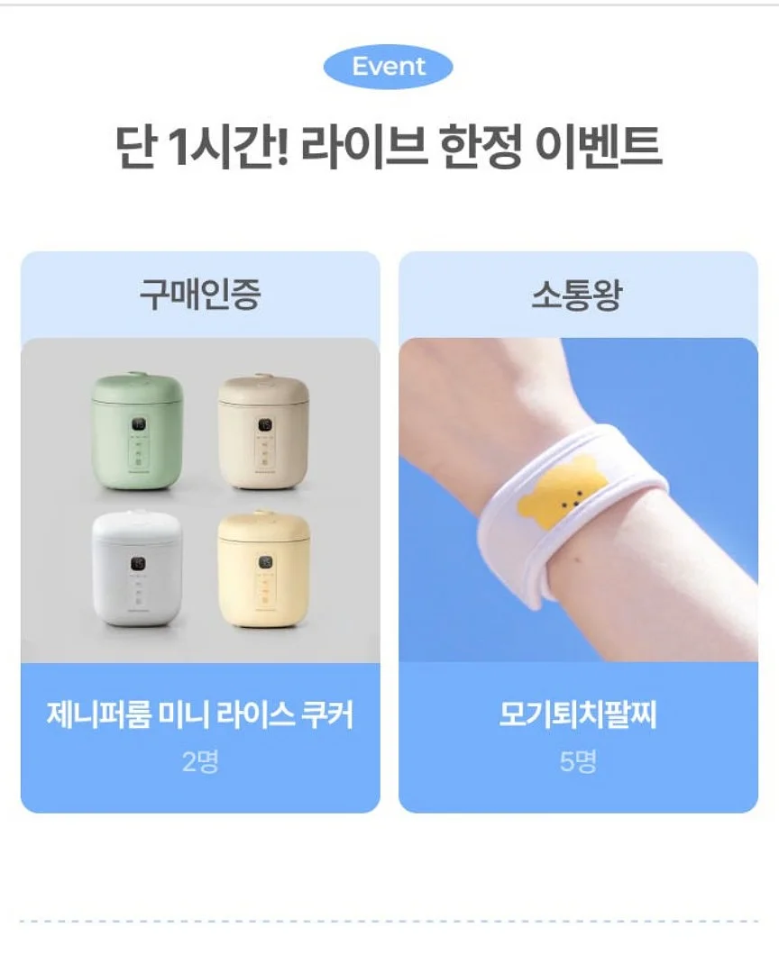 귀빈정 한우곰탕 12
