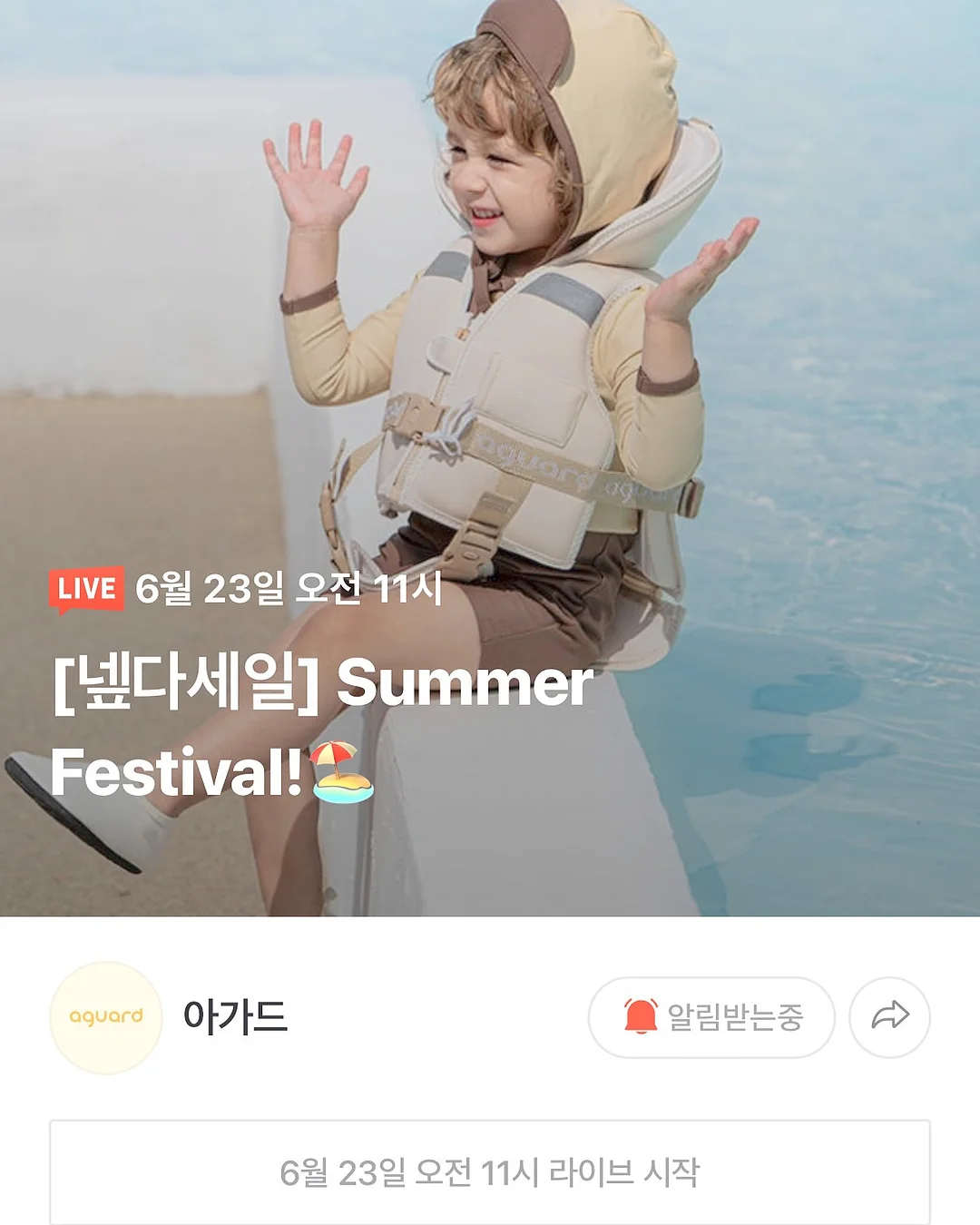 귀빈정 한우곰탕 9
