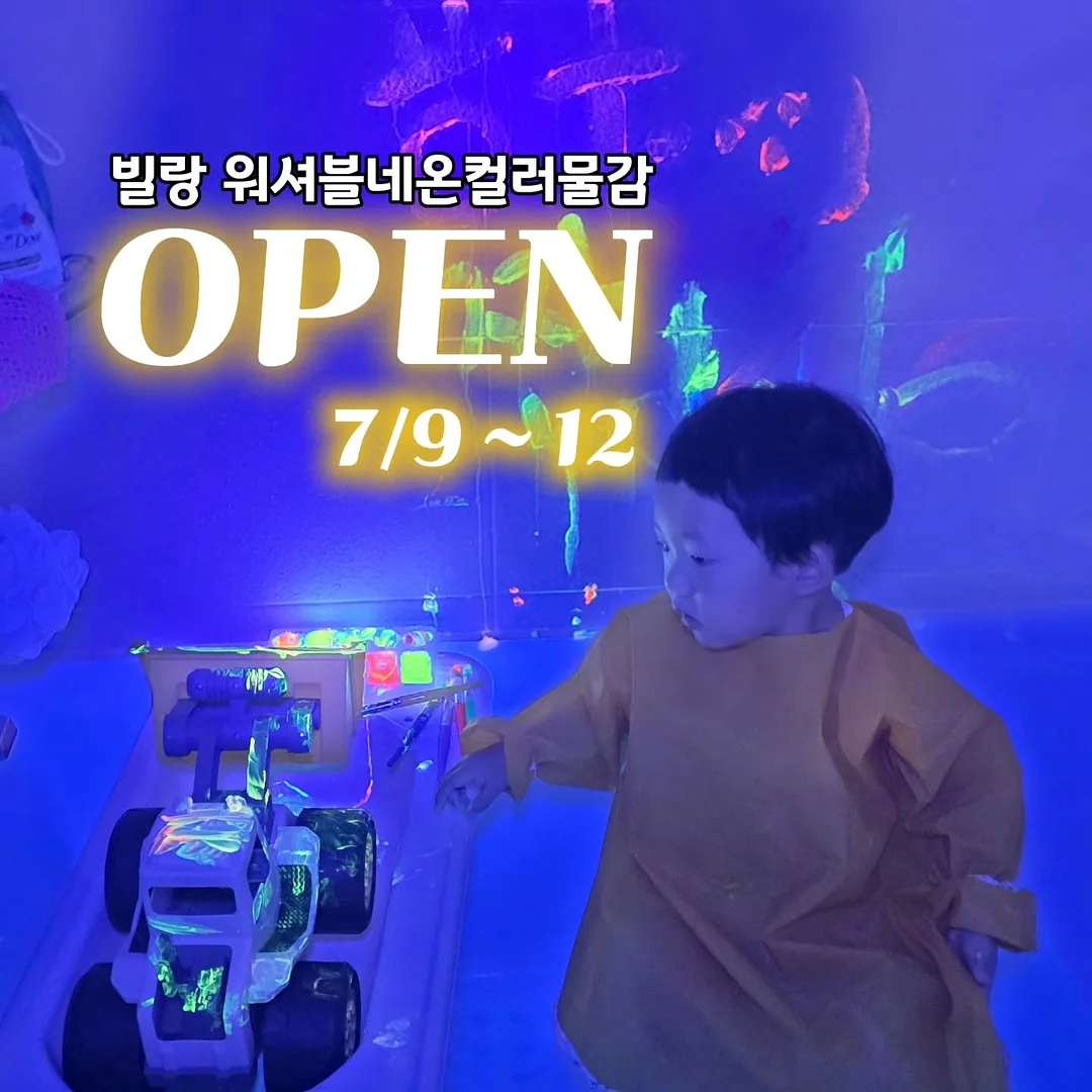 그래이불 오가닉 퓨어워싱 차렵이불 1