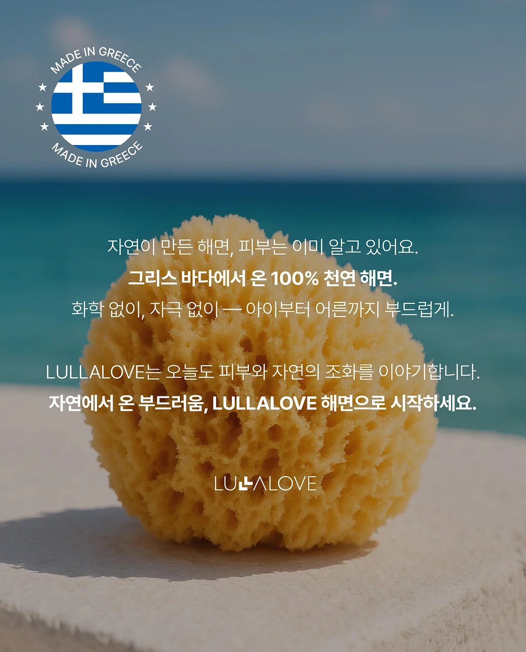 젤리백 10