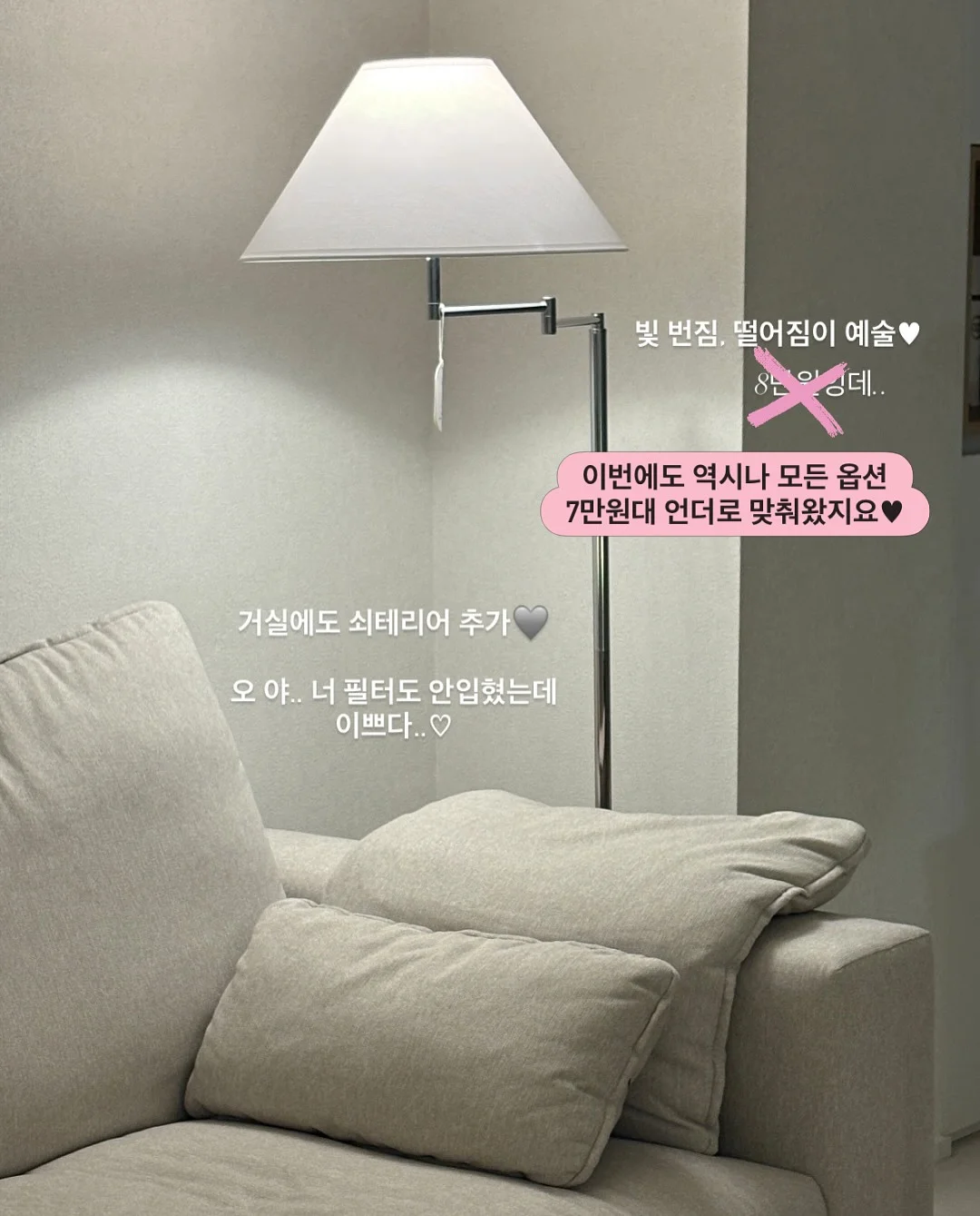 키티 캔뱃지 2