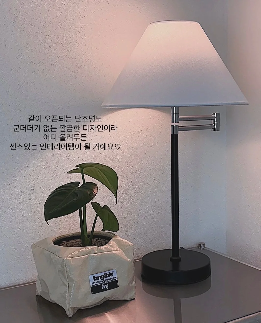 키티 캔뱃지 7