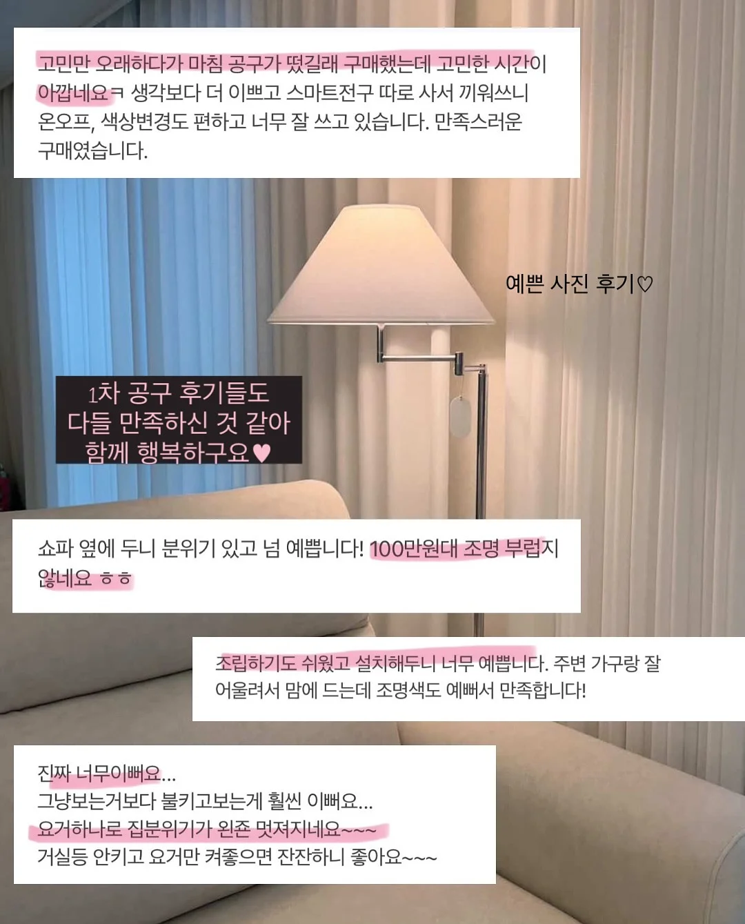 키티 캔뱃지 8