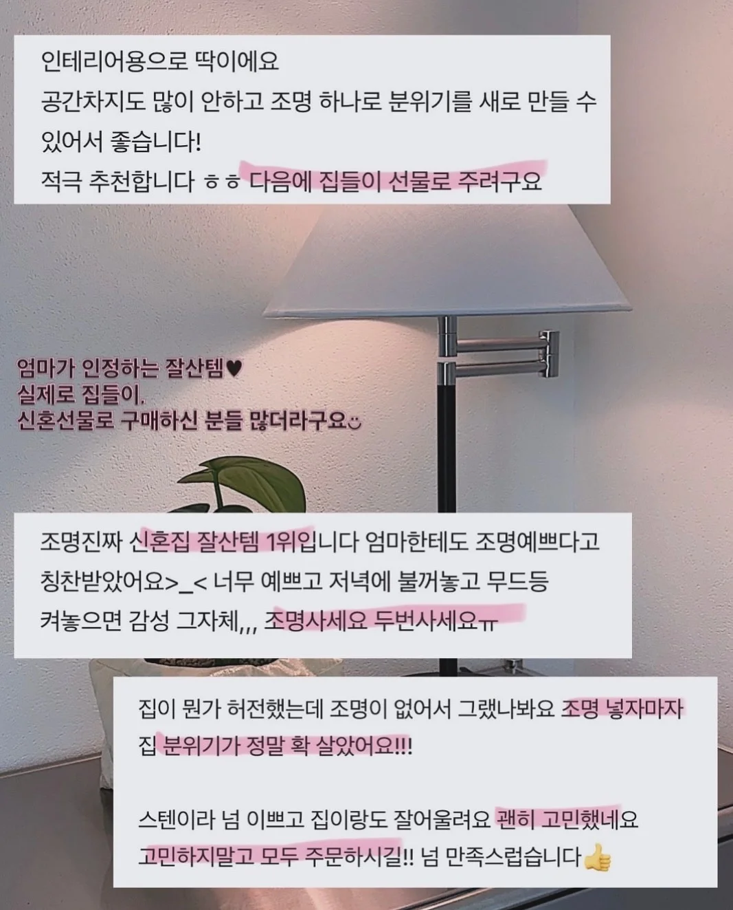 키티 캔뱃지 10