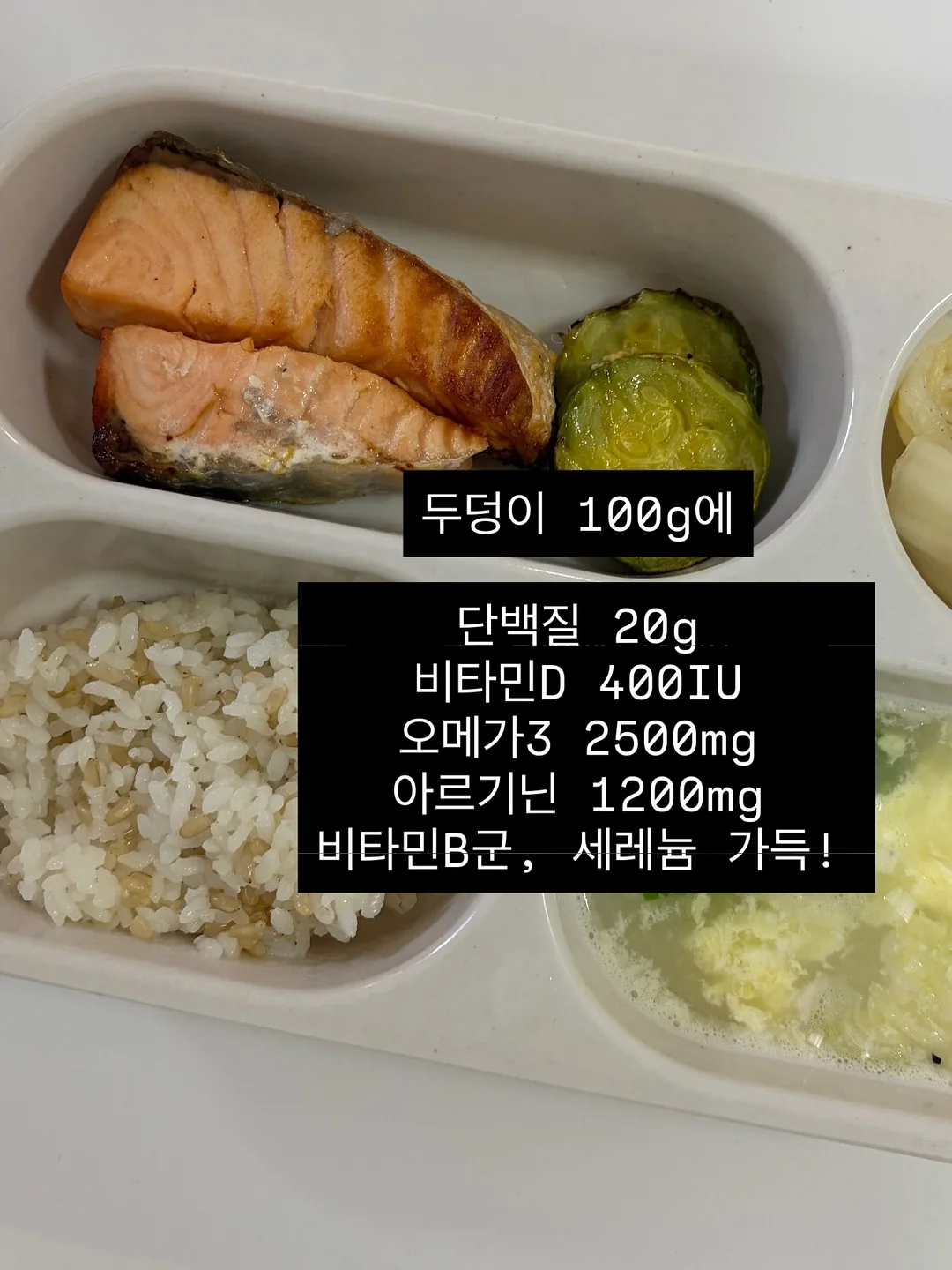 오션비치 티셔츠 15