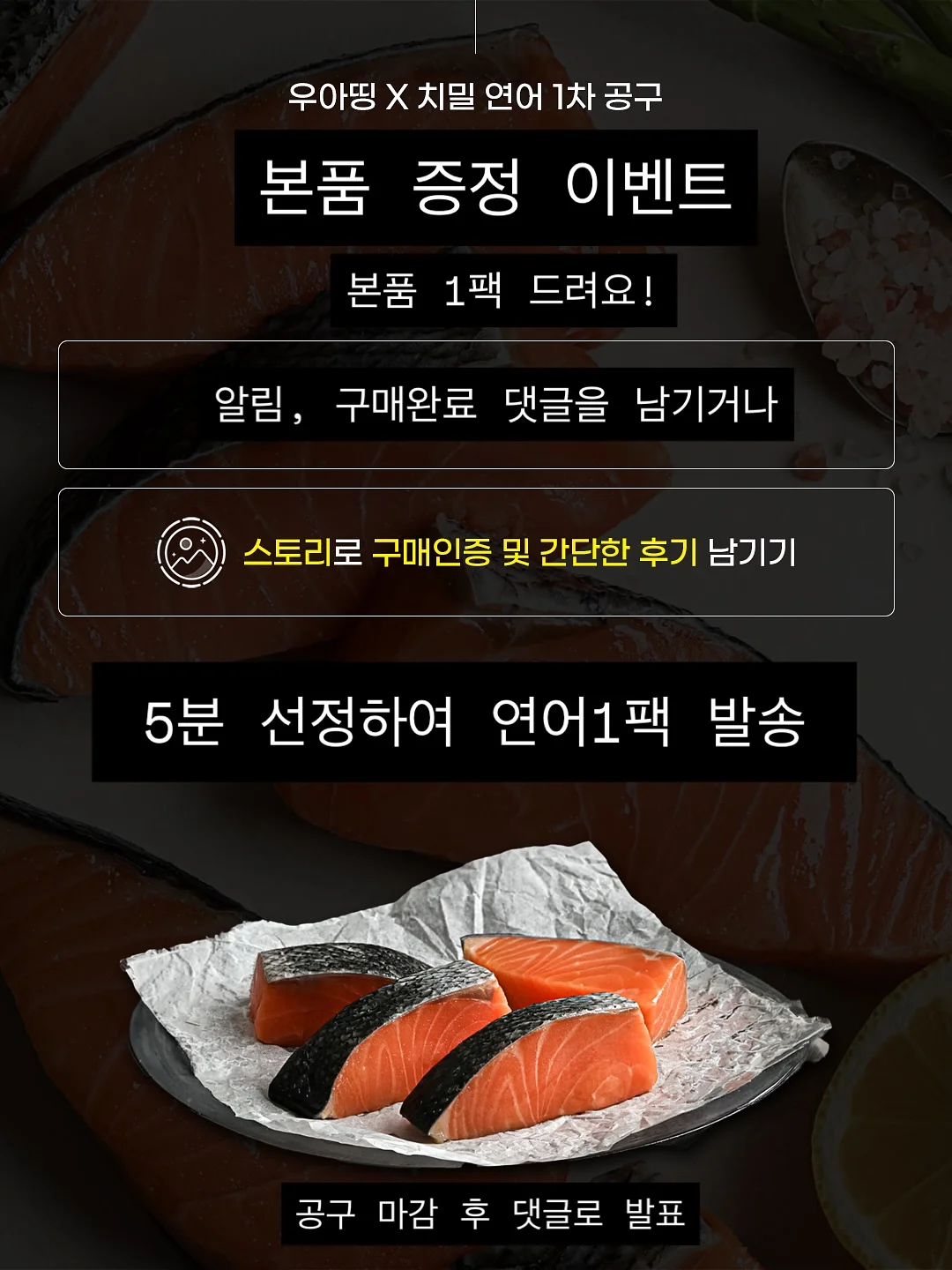 오션비치 티셔츠 3