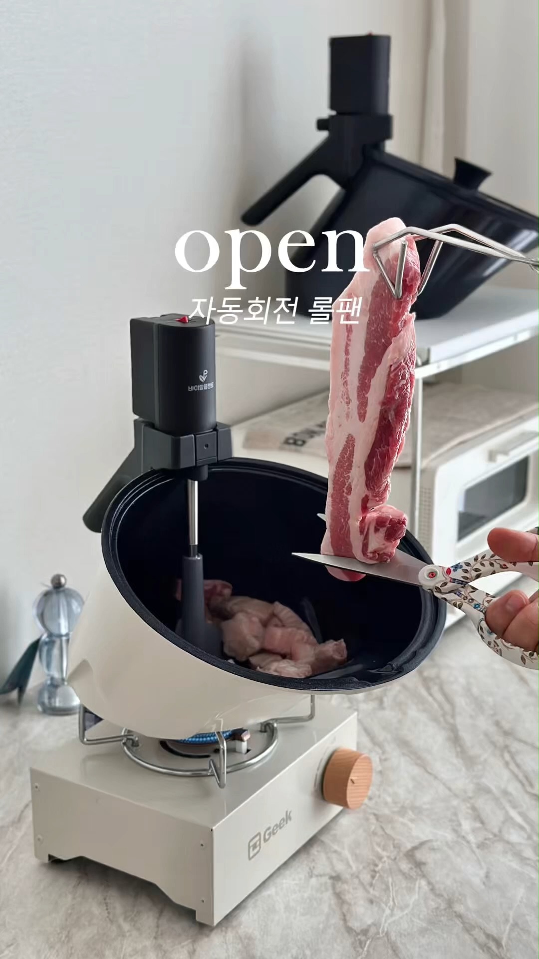 폴로 여성 코튼 크루넥 가디건