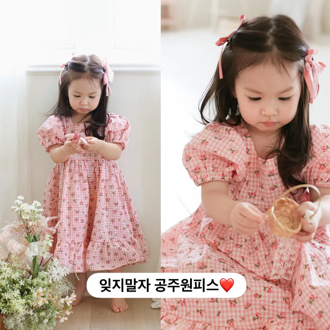왕문어괄사 1