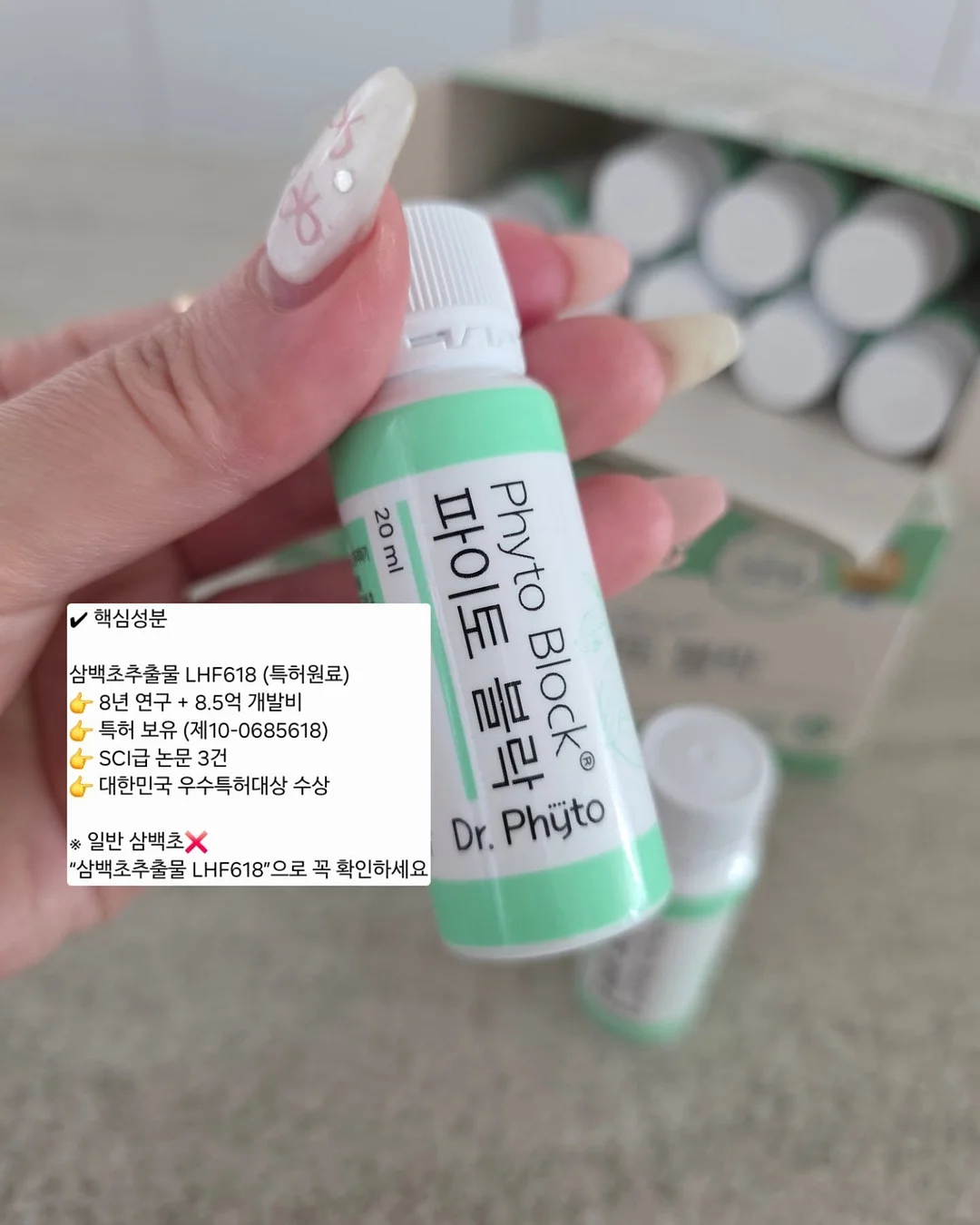 풍성리스 4호 흑임자설기 7