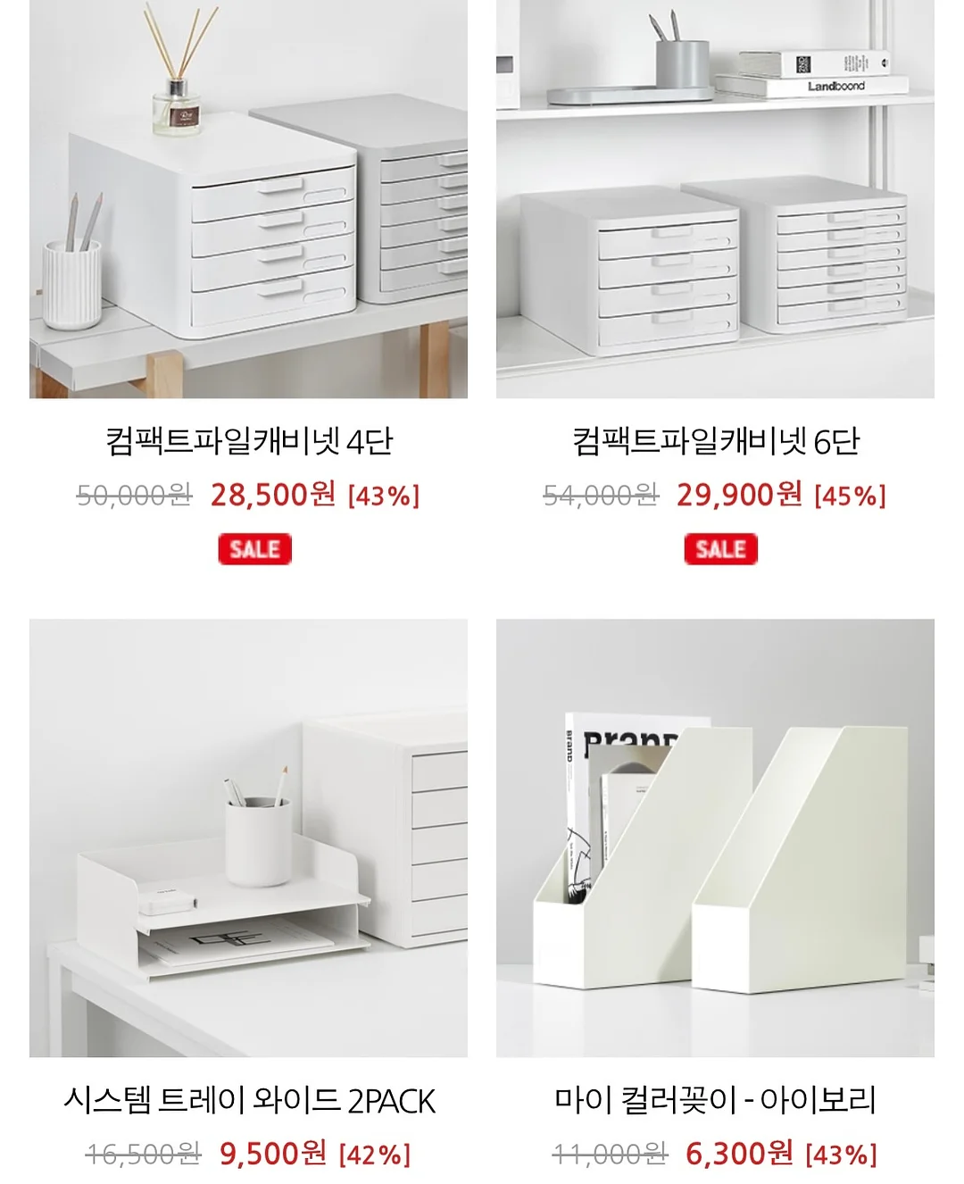 삼겹살 상추 쌈 3