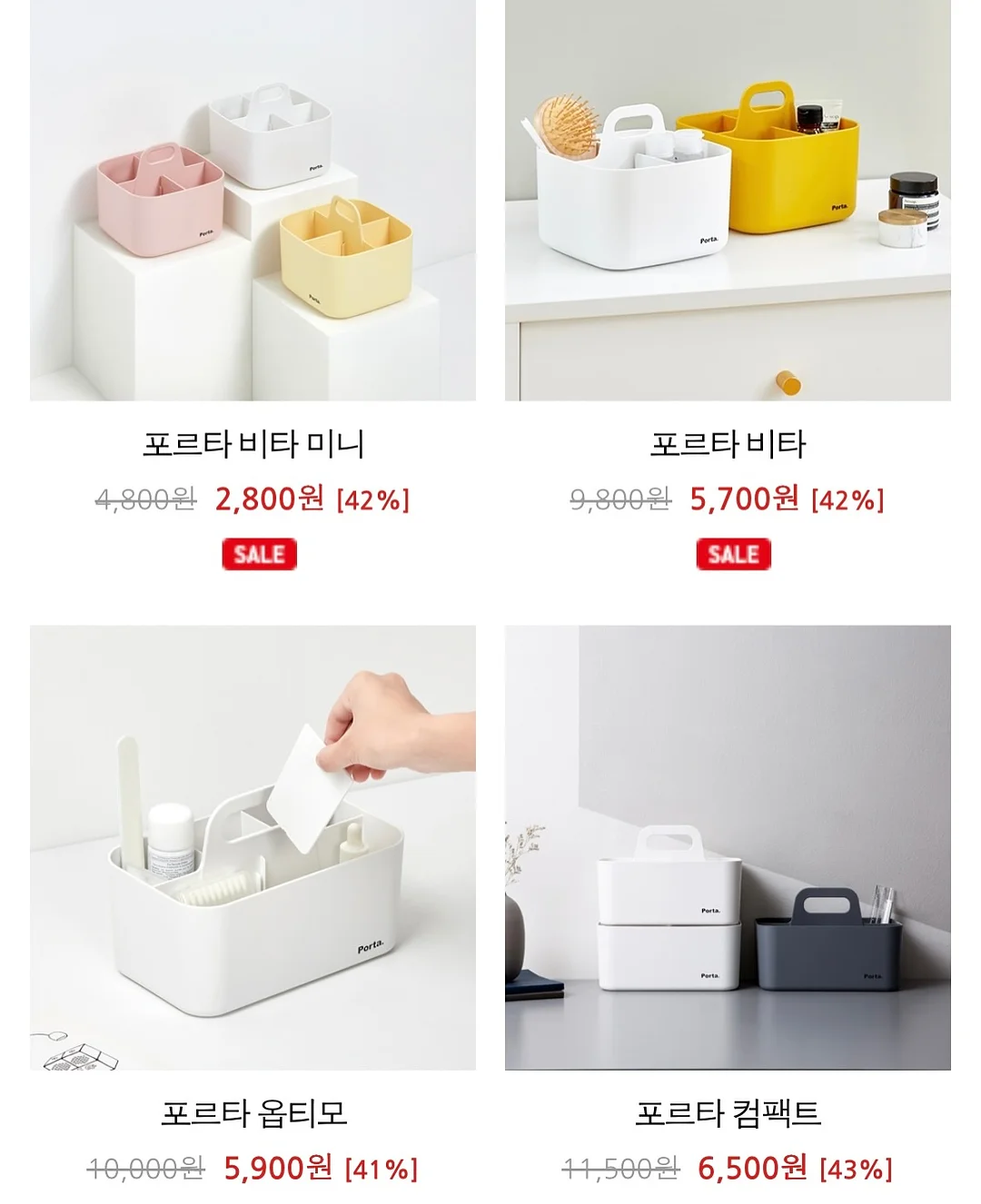 삼겹살 상추 쌈 4