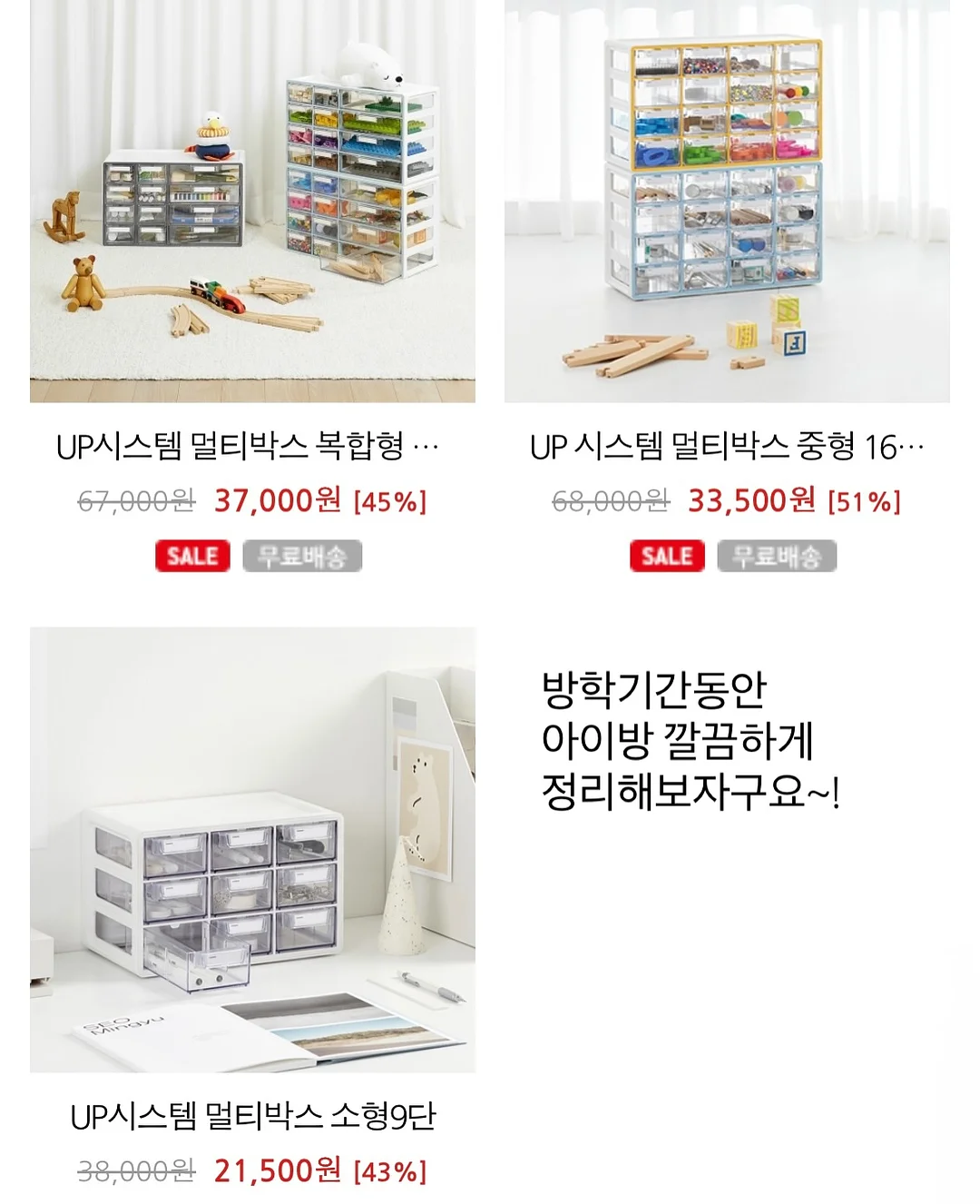 삼겹살 상추 쌈 5