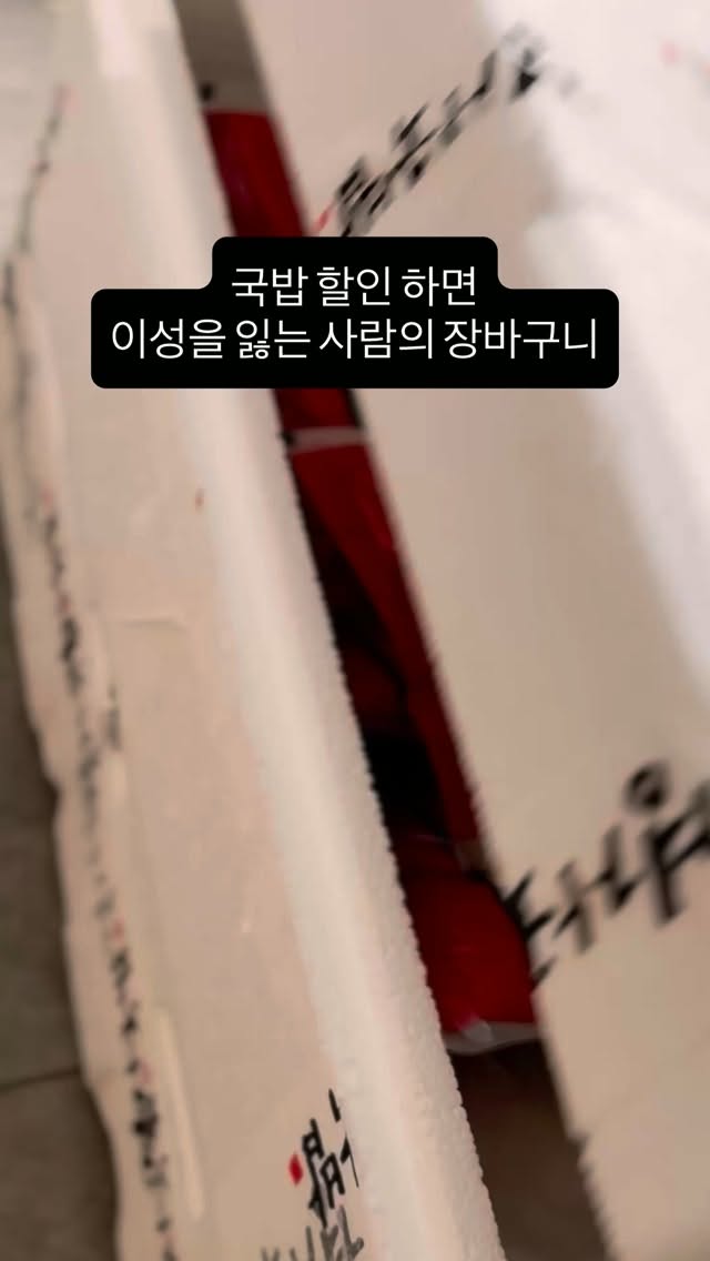 슈즈핀치