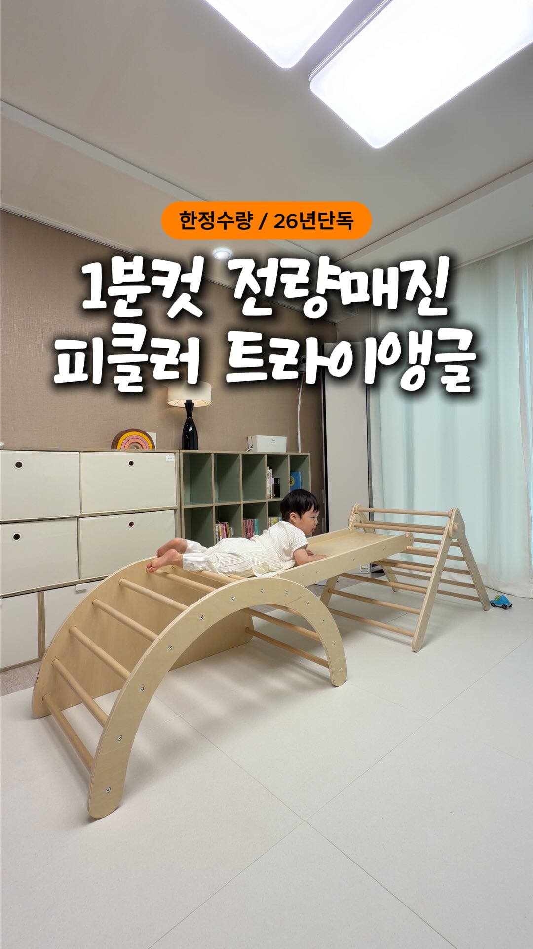 남자눈썹문신