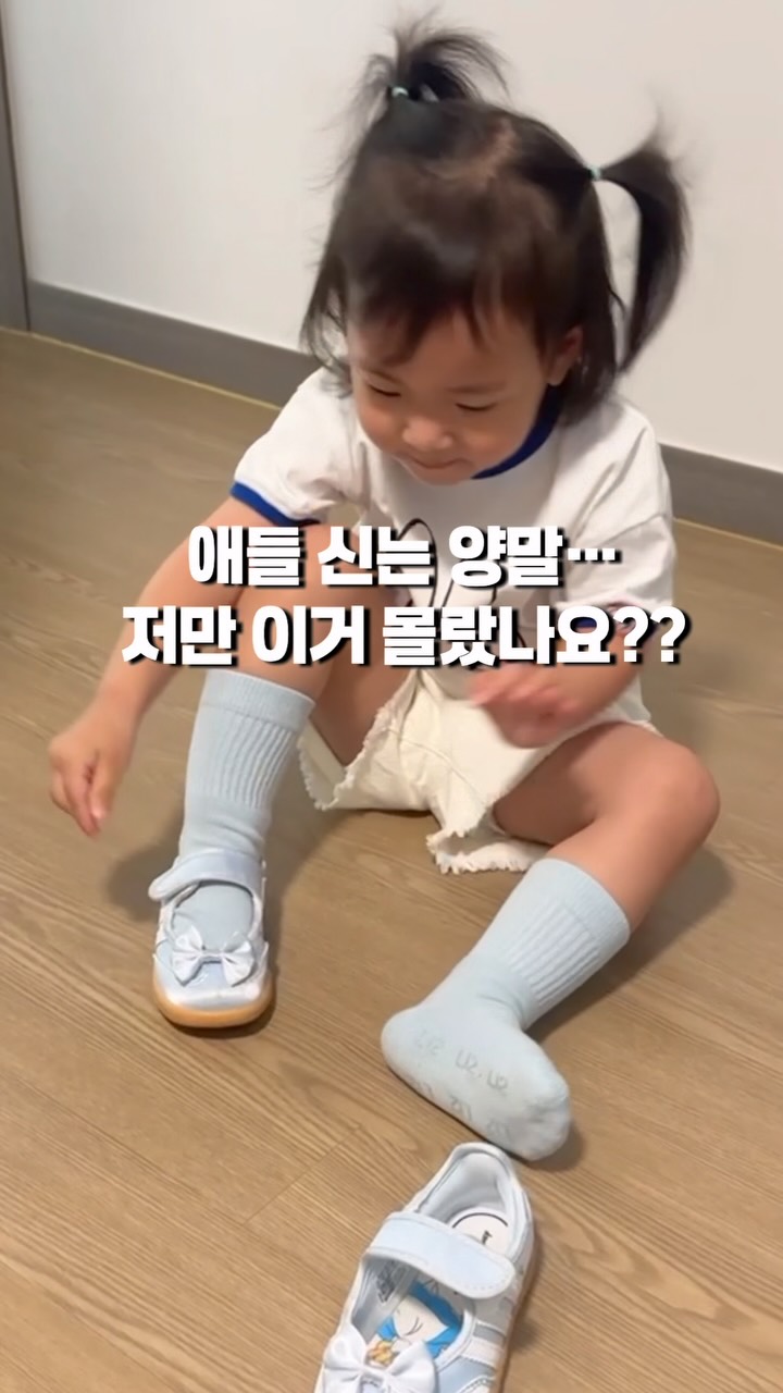 옷장 정리 압축 스트랩