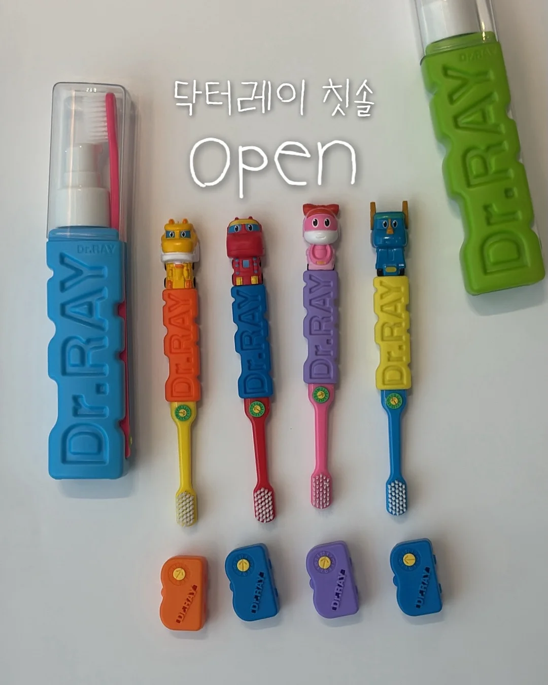 린넨팬츠 니트탑 1