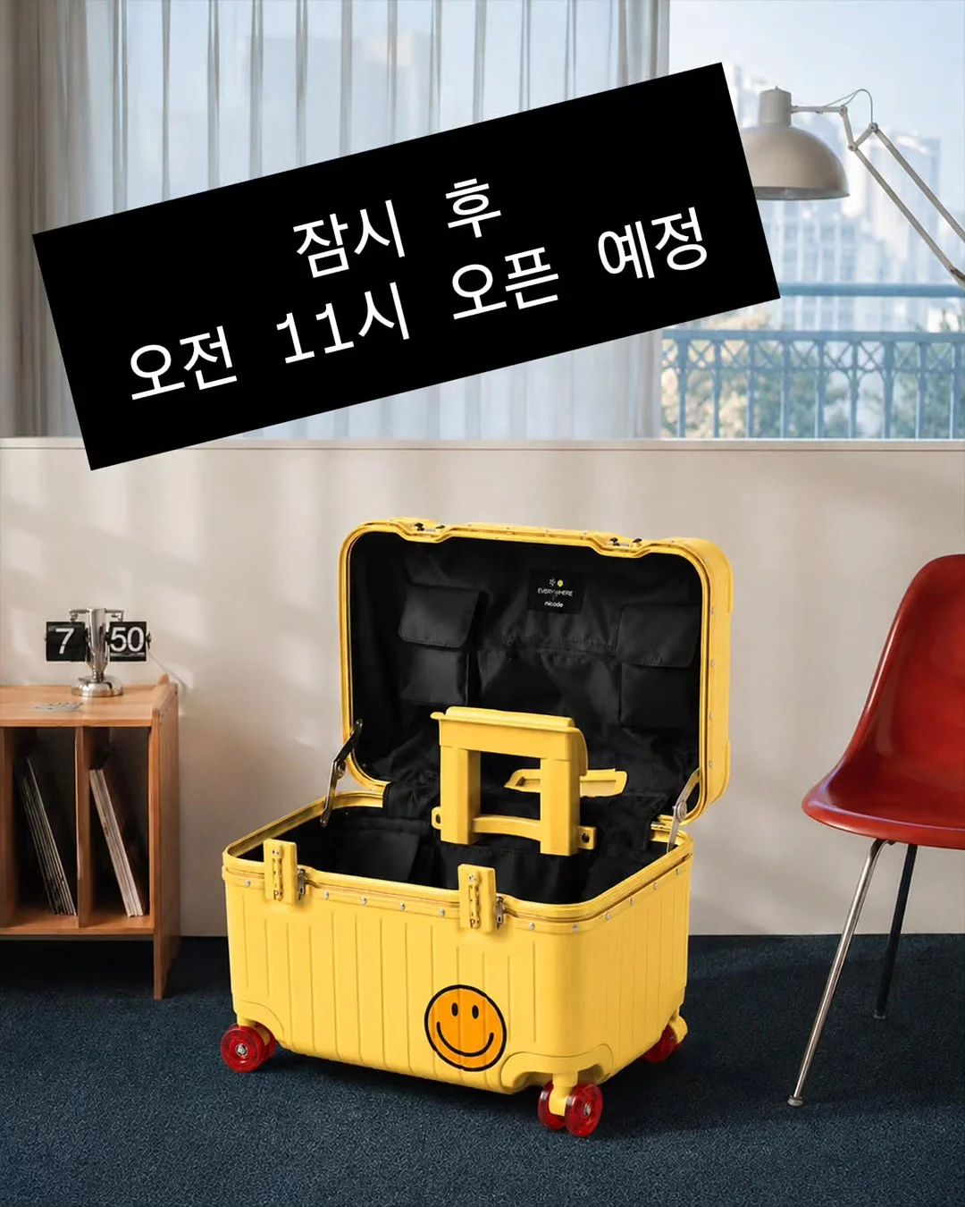 주니 올스텐 스푼포크세트 1