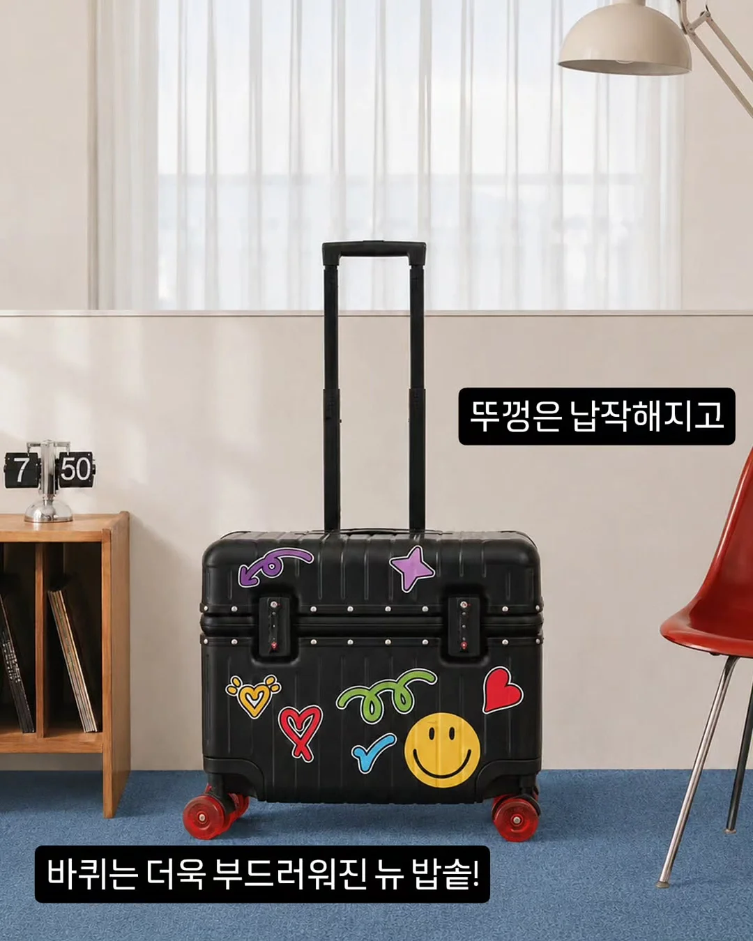 주니 올스텐 스푼포크세트 2