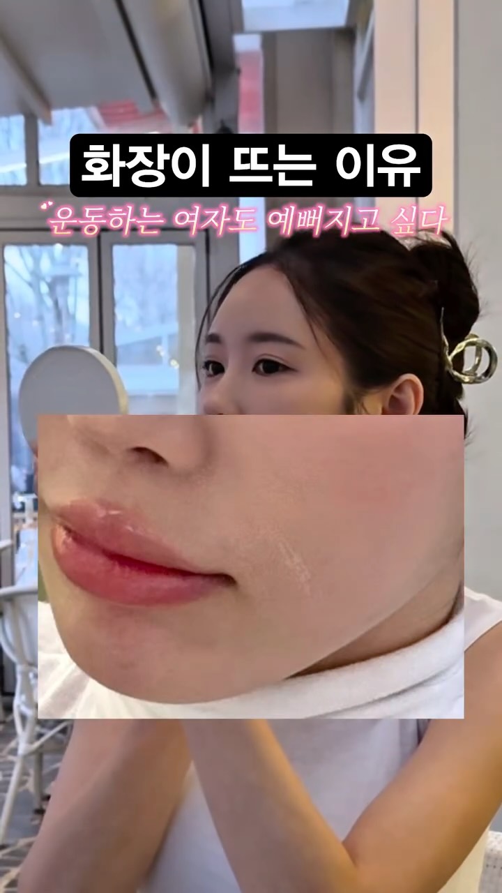 무타공 접착 선반