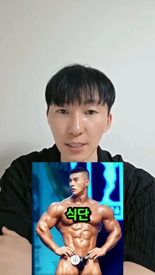 오투스킨 셀롤라이트 팬티&레깅스