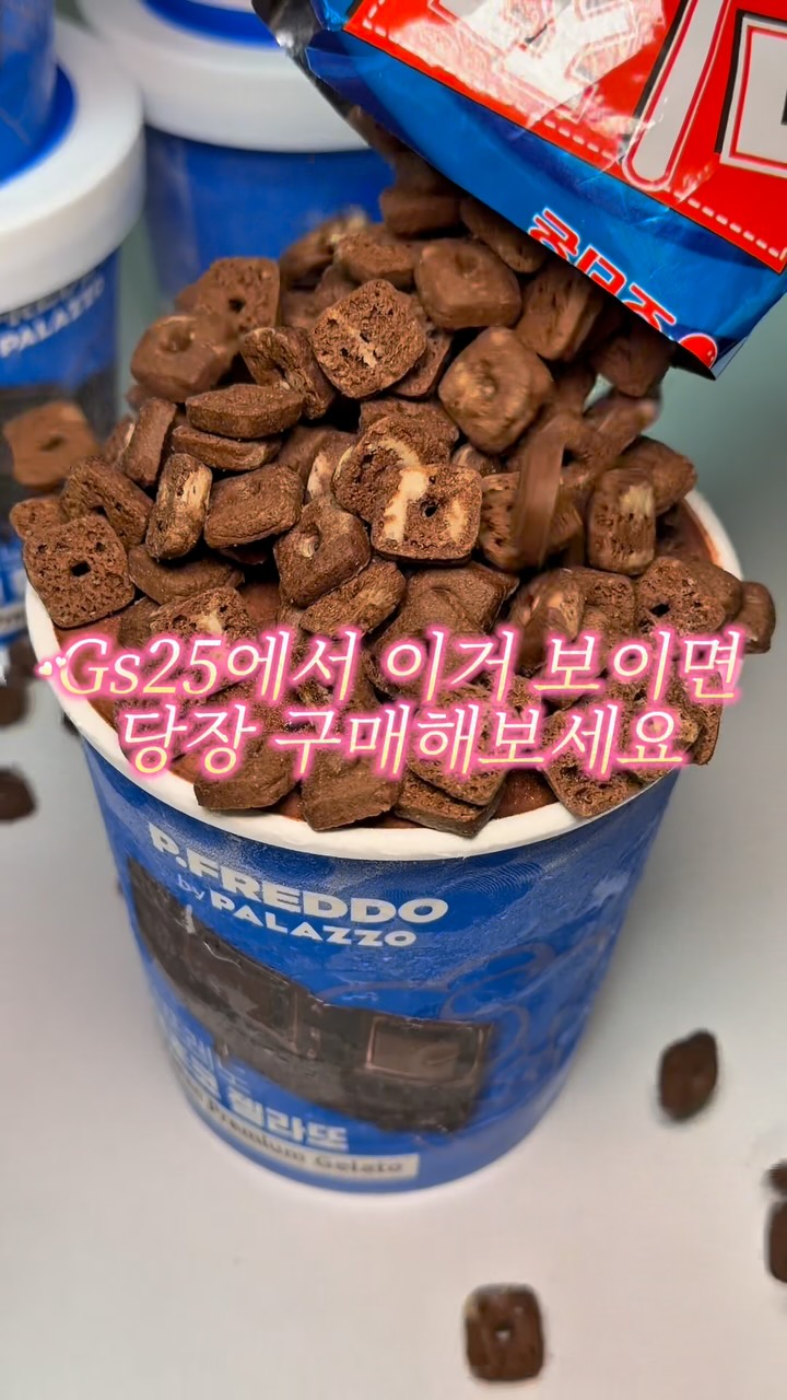 커큐민