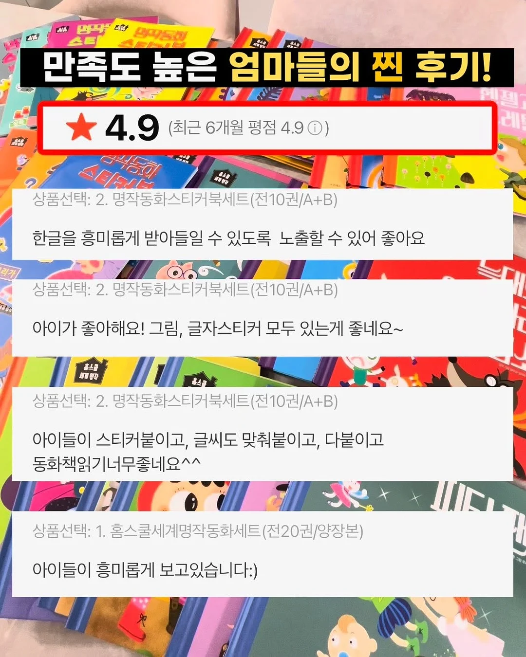 샤넬 마드모아젤 시계 13