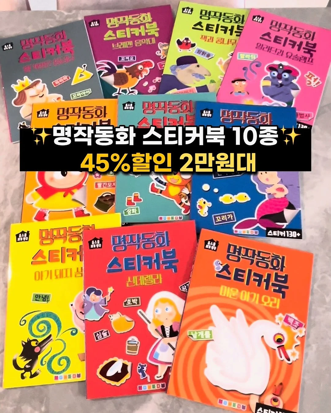 샤넬 마드모아젤 시계 14