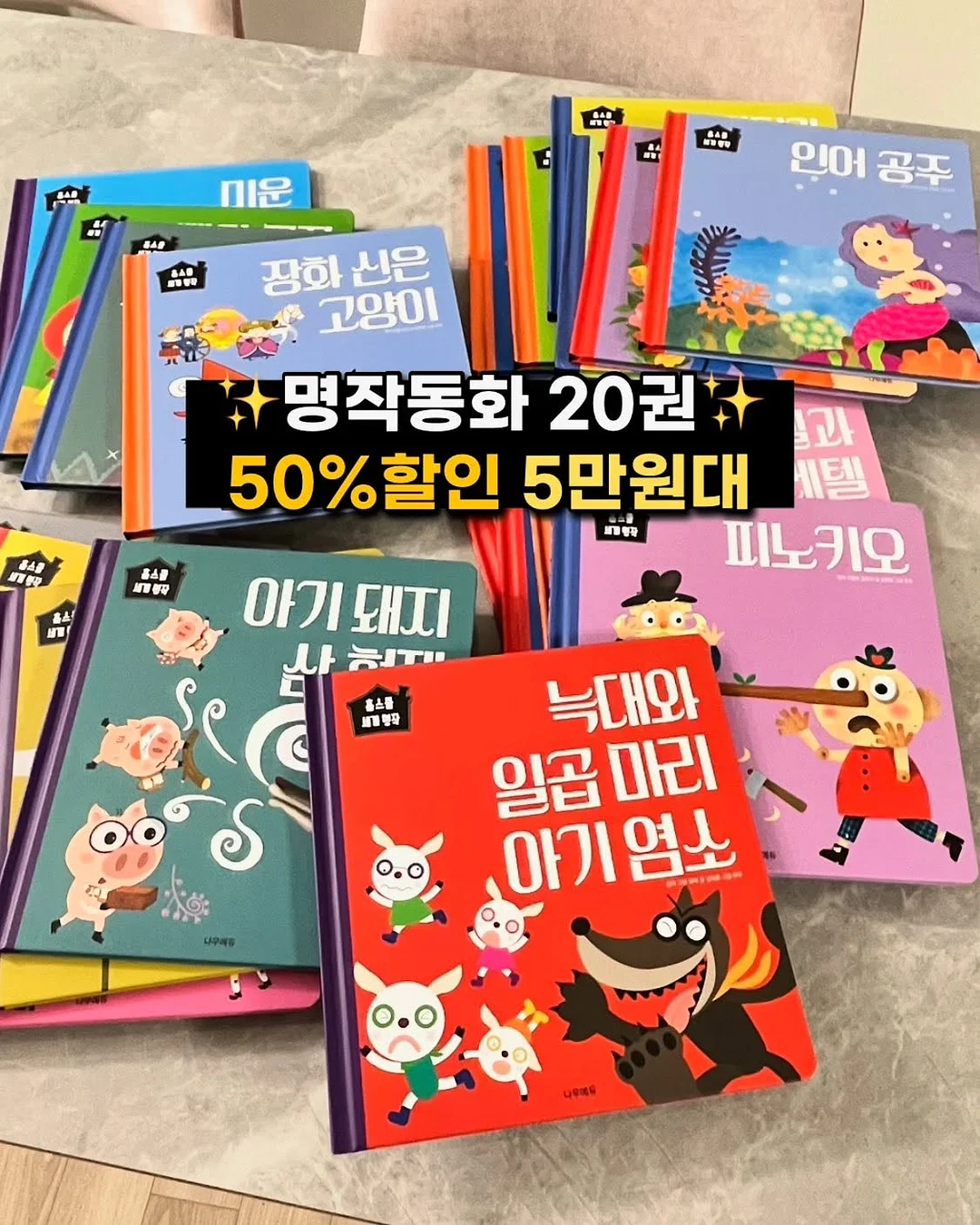 샤넬 마드모아젤 시계 15