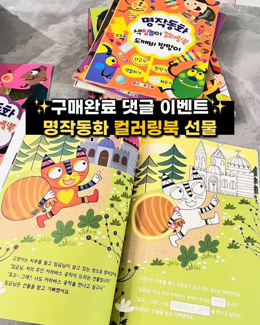 샤넬 마드모아젤 시계 16
