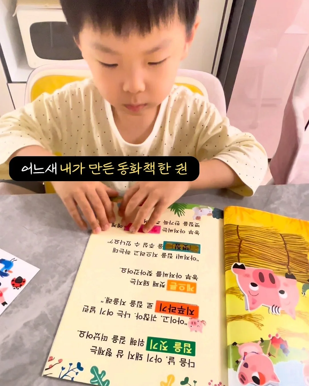 샤넬 마드모아젤 시계 6