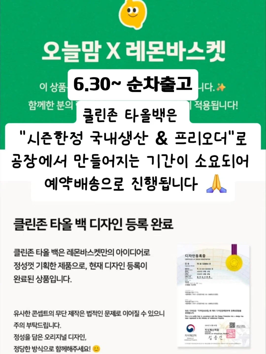 크로슬리 스테이브 블루투스 턴테이블 20