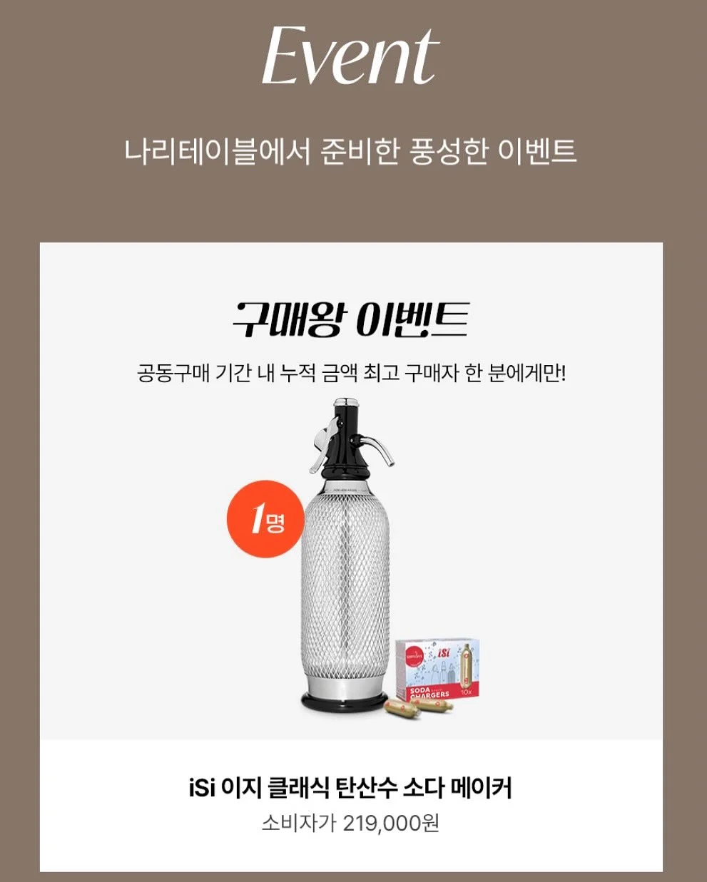 린넨 반오픈 원피스 14