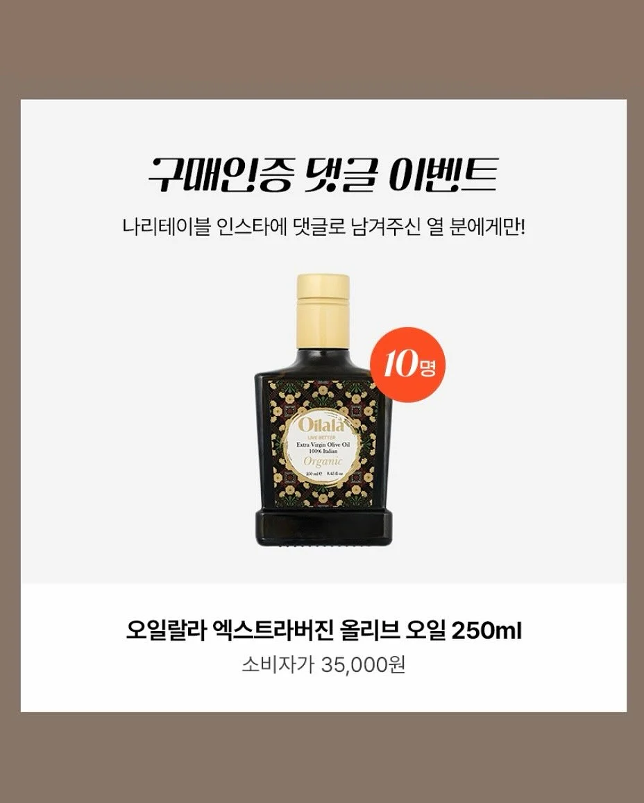 린넨 반오픈 원피스 15