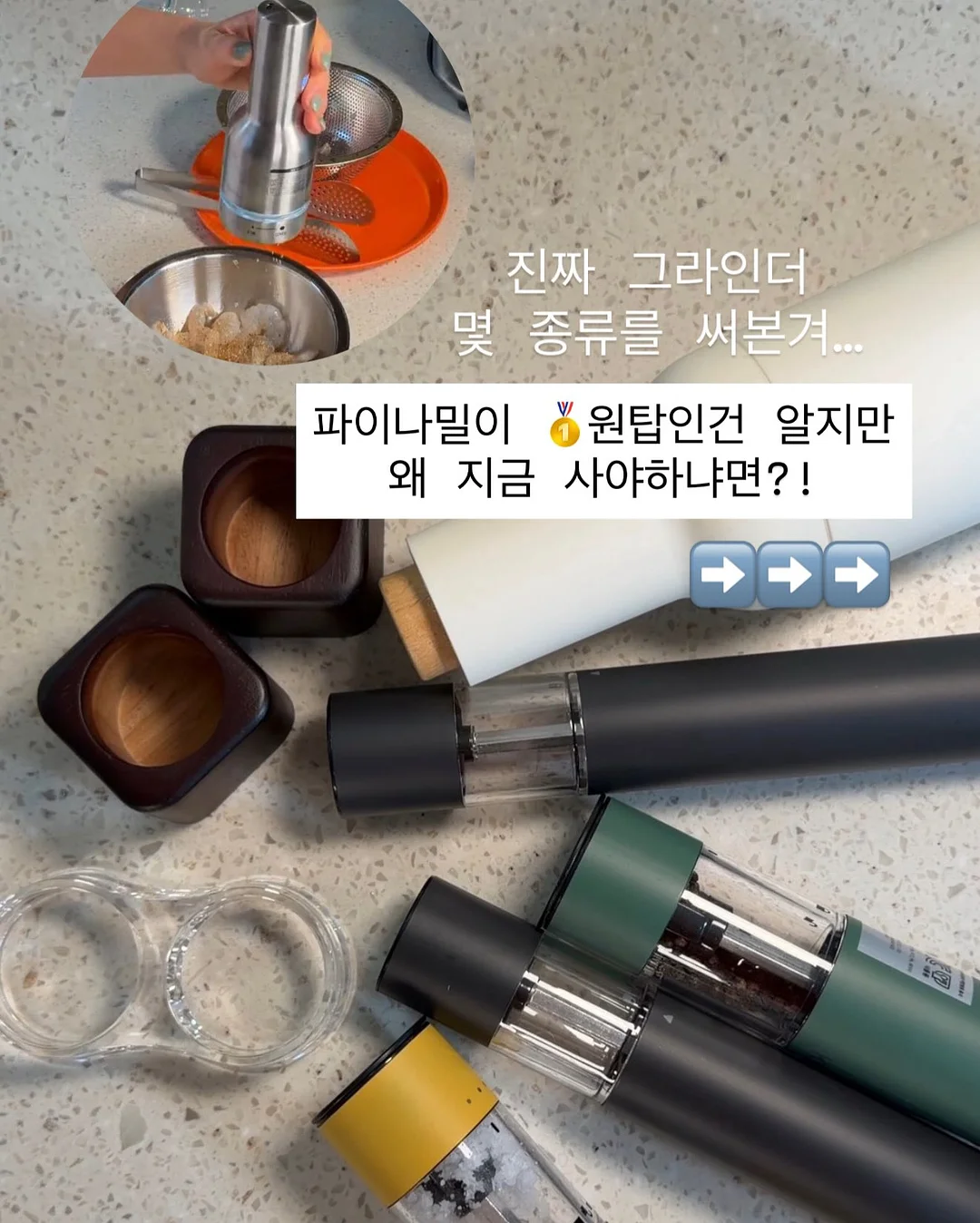 린넨 반오픈 원피스 2