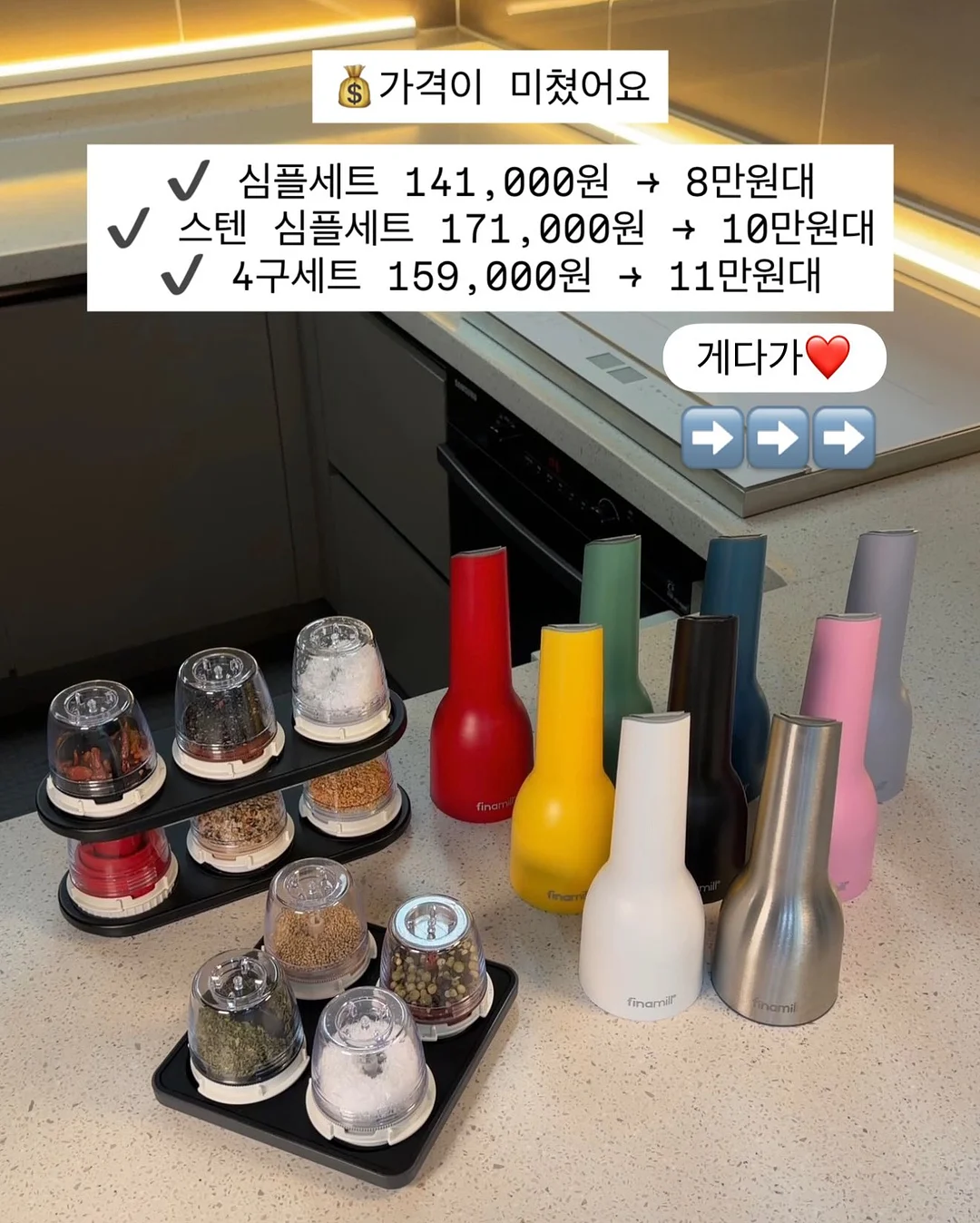 린넨 반오픈 원피스 3
