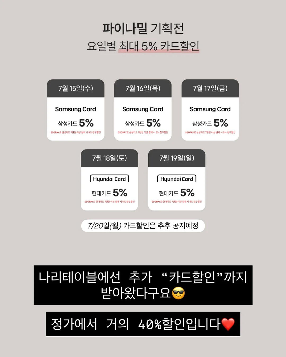 린넨 반오픈 원피스 4