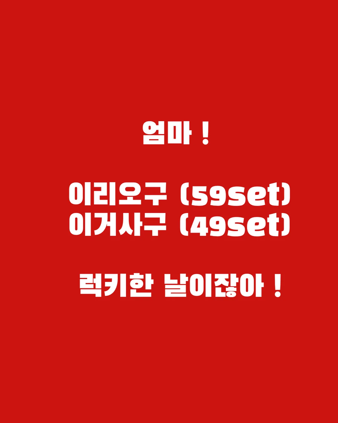 스타벅스 매장 컵 미니어처 캡슐 커피 1