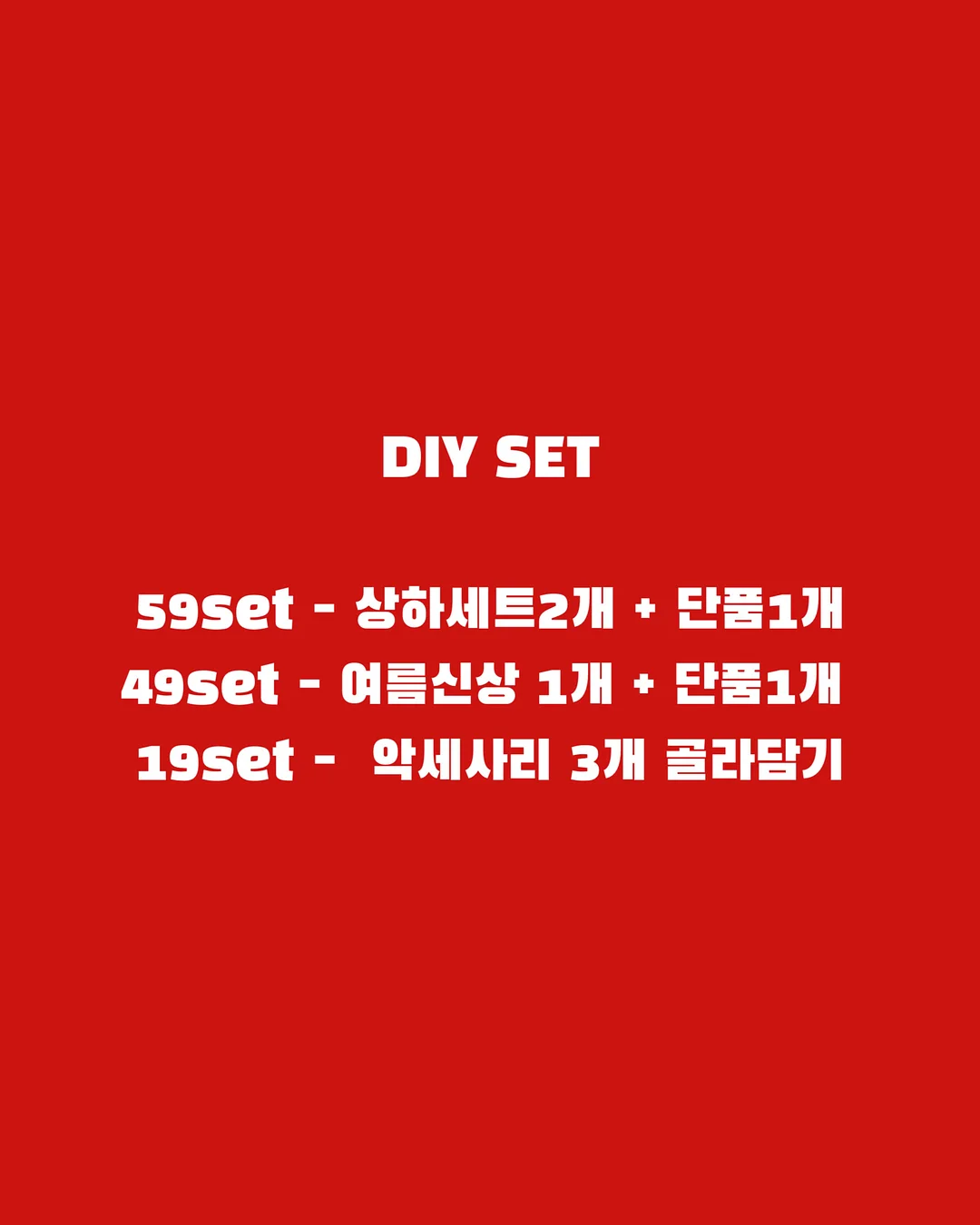 스타벅스 매장 컵 미니어처 캡슐 커피 2