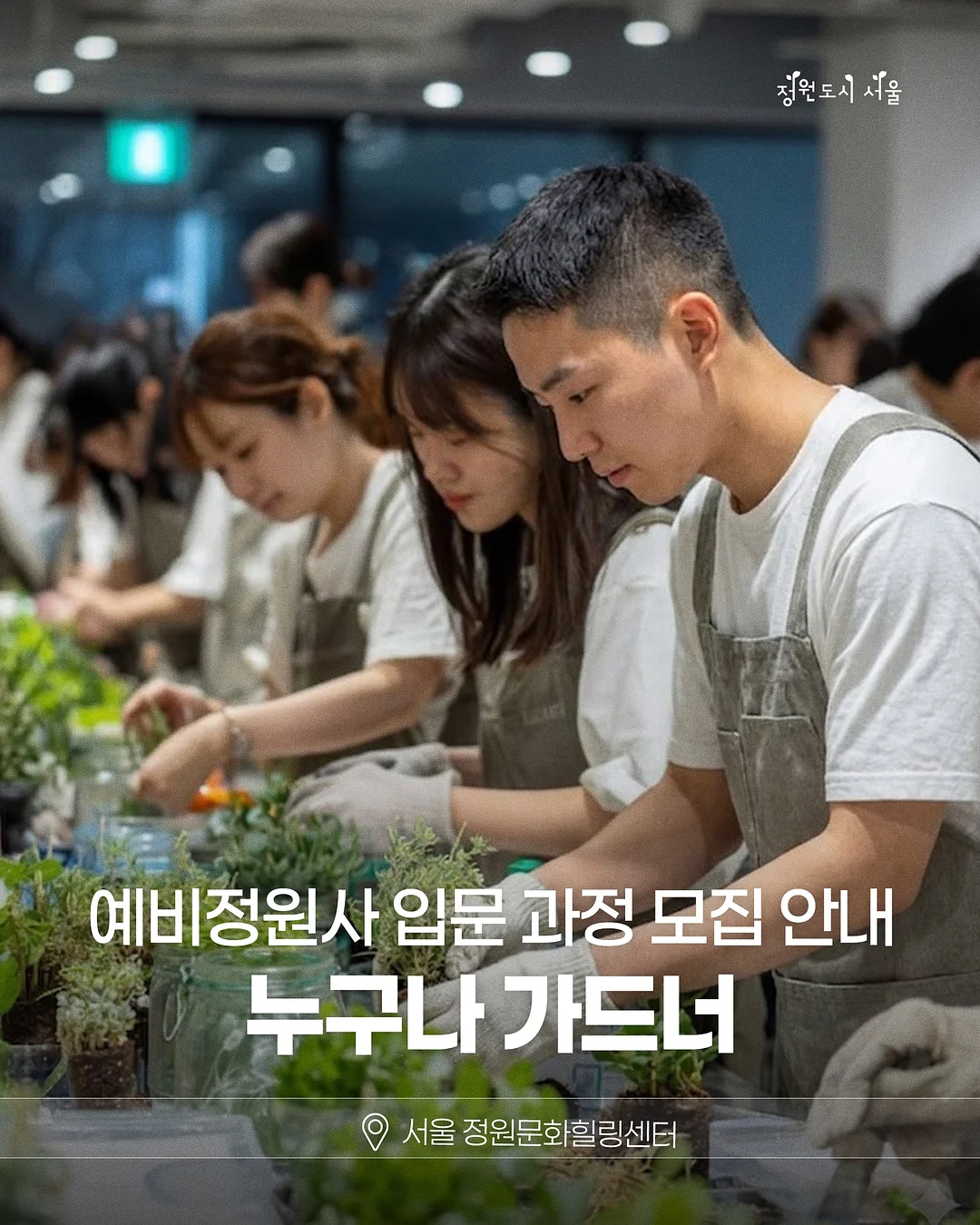 손잡이 냄비받침 1