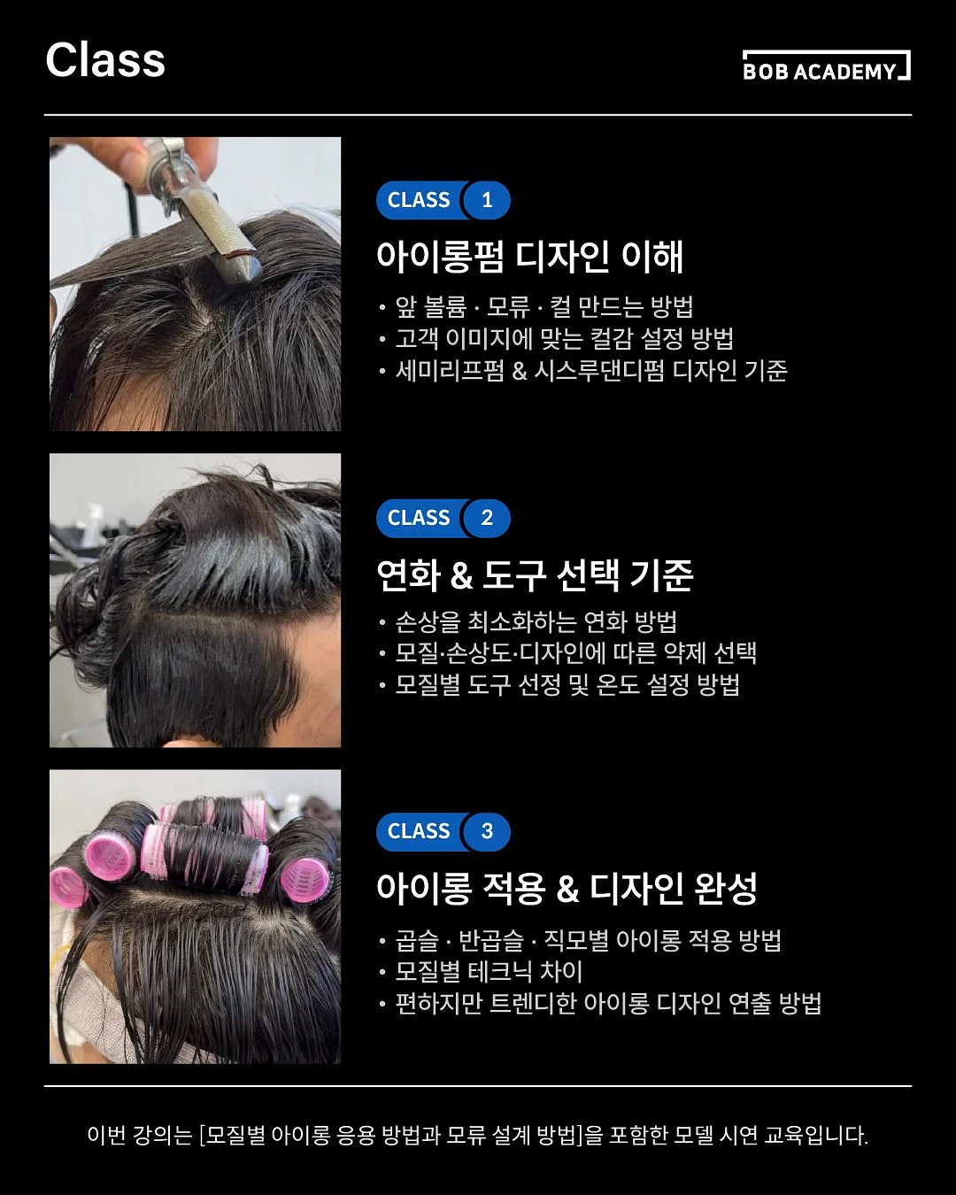 디핀다트 구슬아이스크림 2