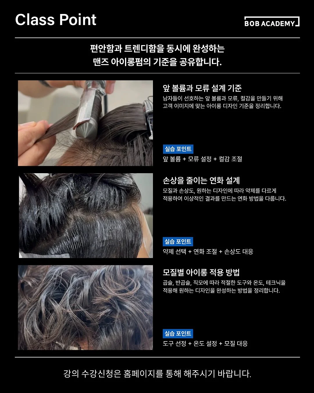 디핀다트 구슬아이스크림 3