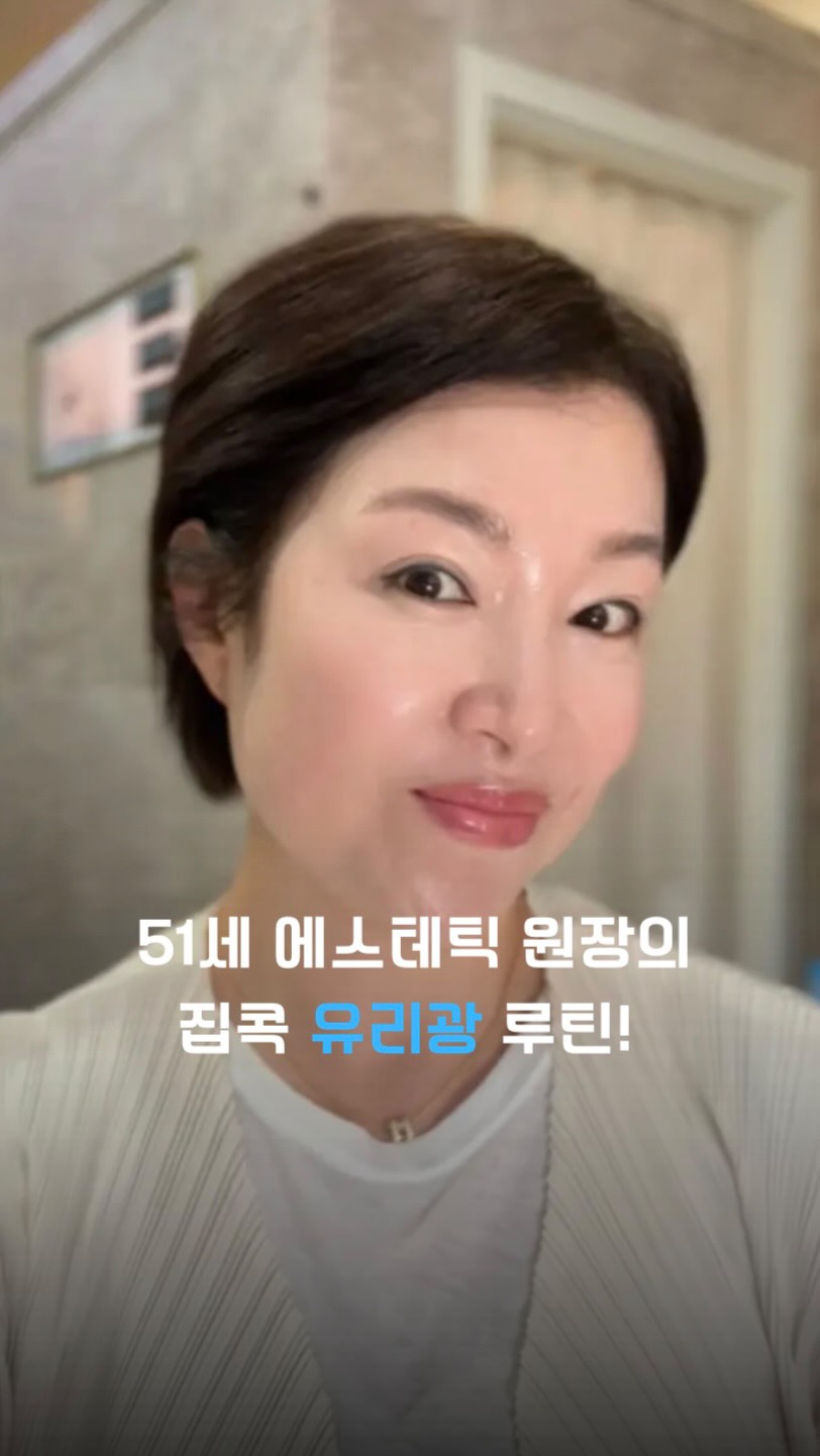 위즈 샌들