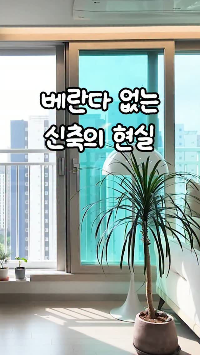 AI 부업