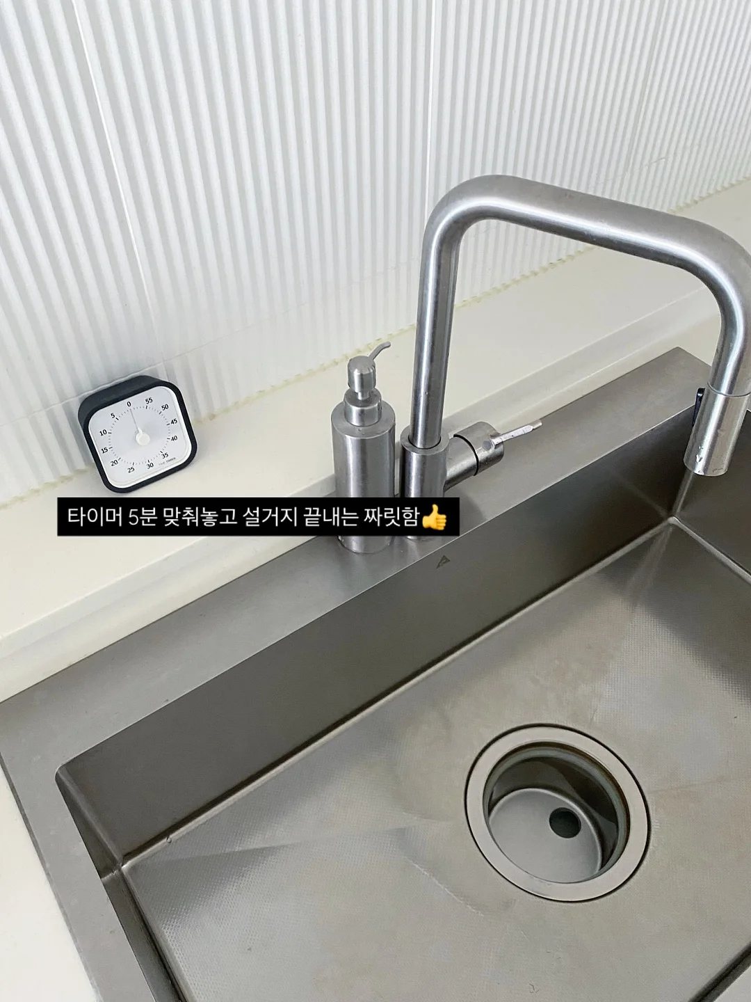 스티치커브팬츠 2