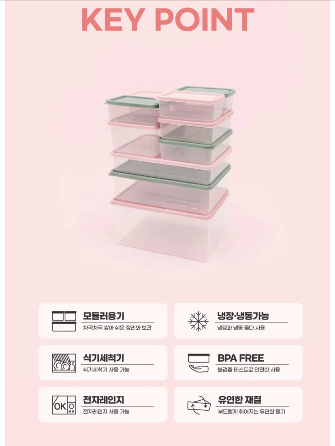 셀티카 올인원 물광로션크림 15