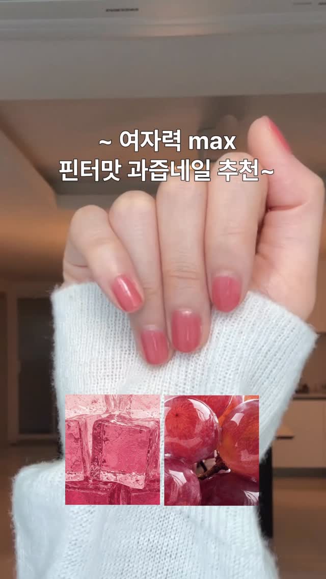산리오 캐릭터 모기 퇴치 팔찌