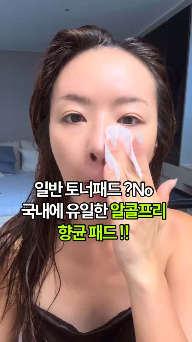 비누자격증