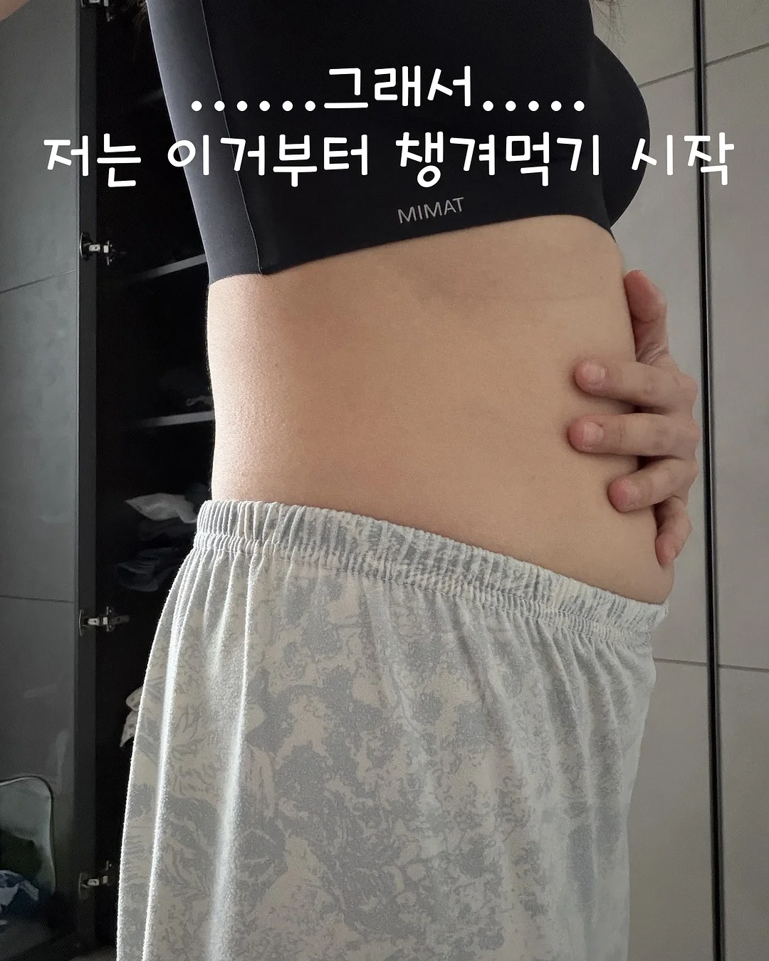 켄우드 스탠드 믹서 KPL9000S 4