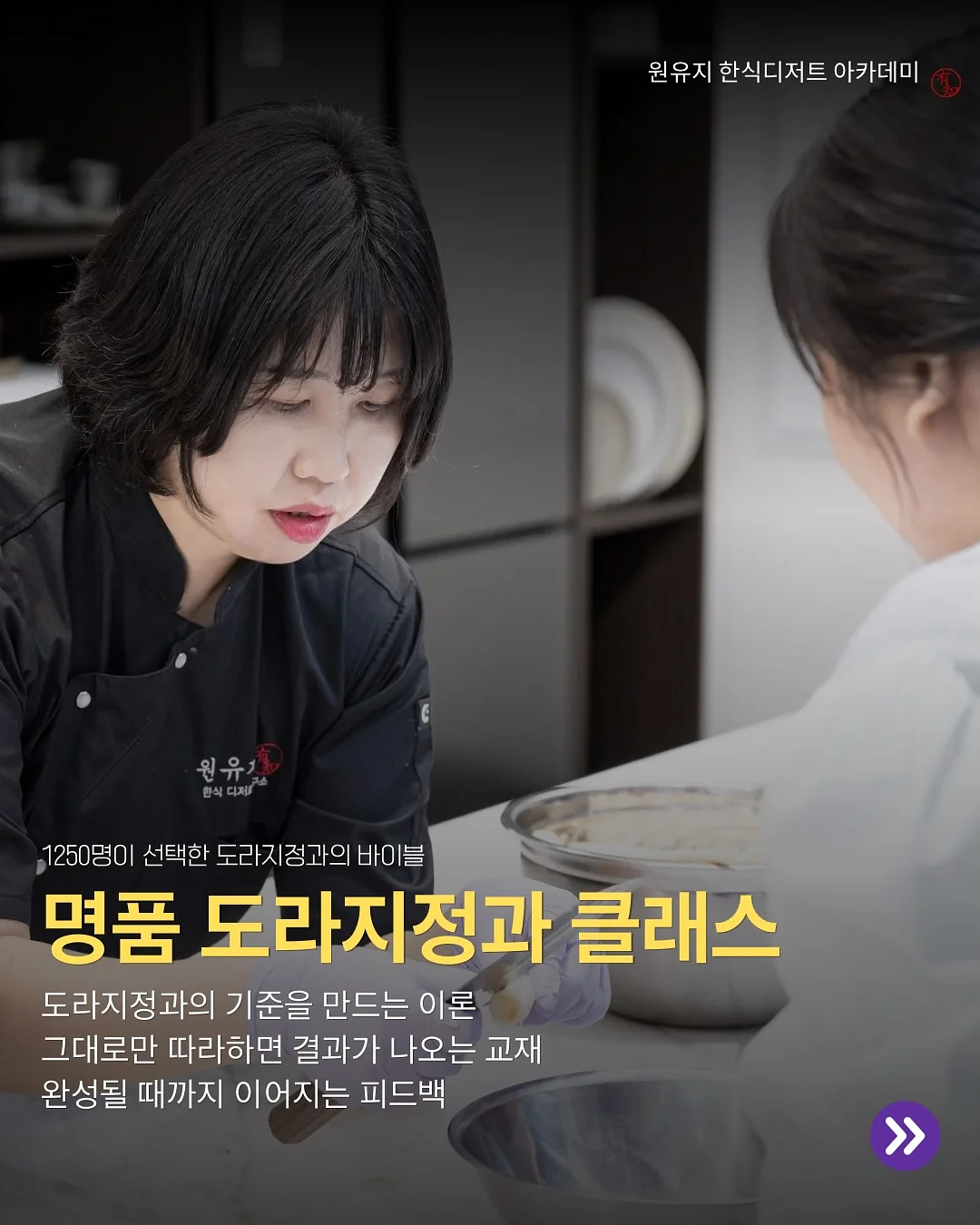 클레어 백 1
